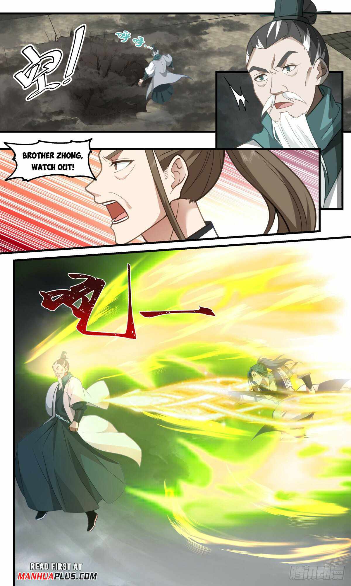 Martial Peak chapter 3074 page 5