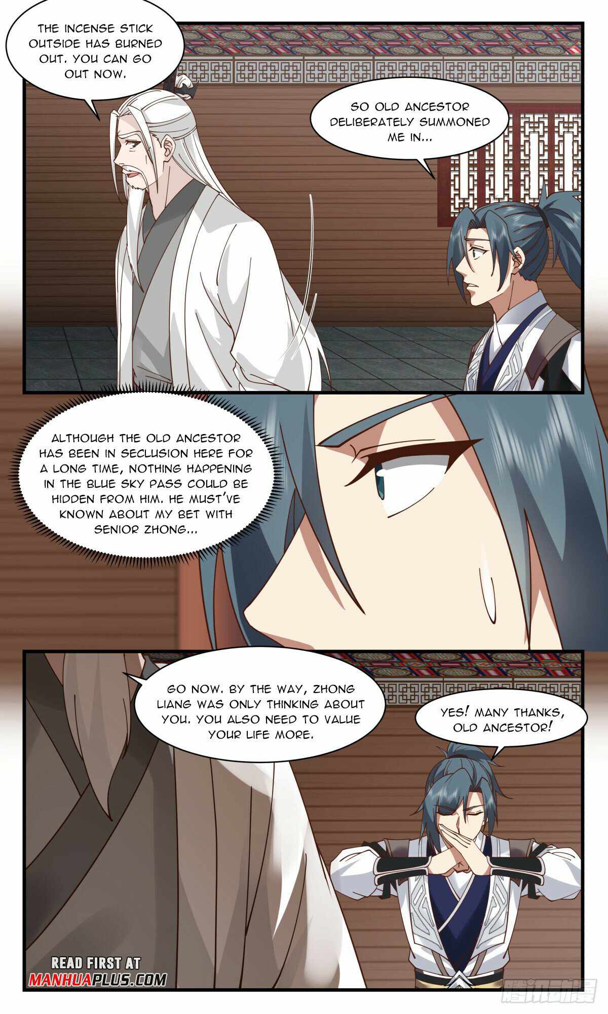 Martial Peak chapter 3075 page 5