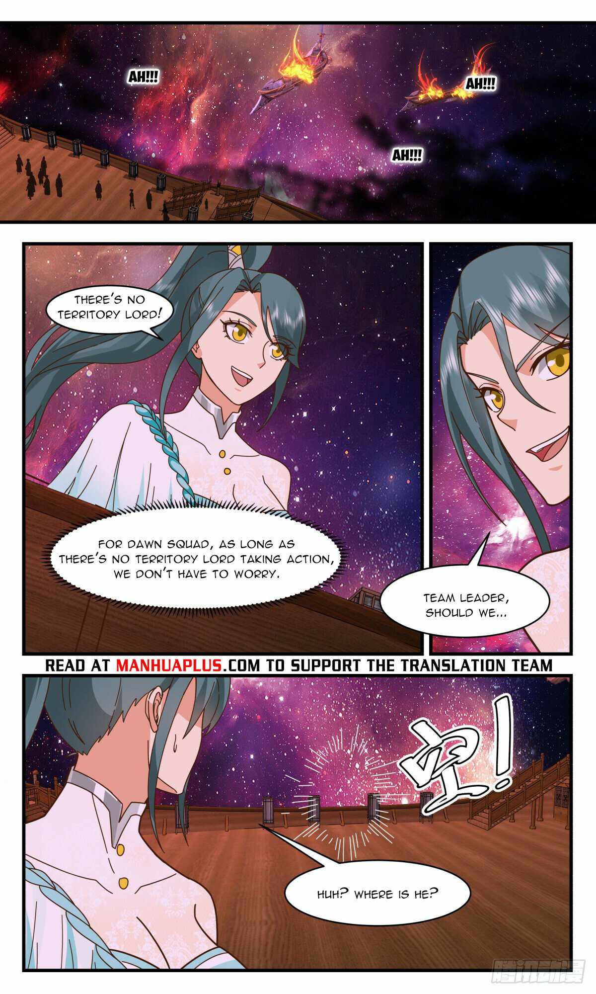 Martial Peak chapter 3076 page 11