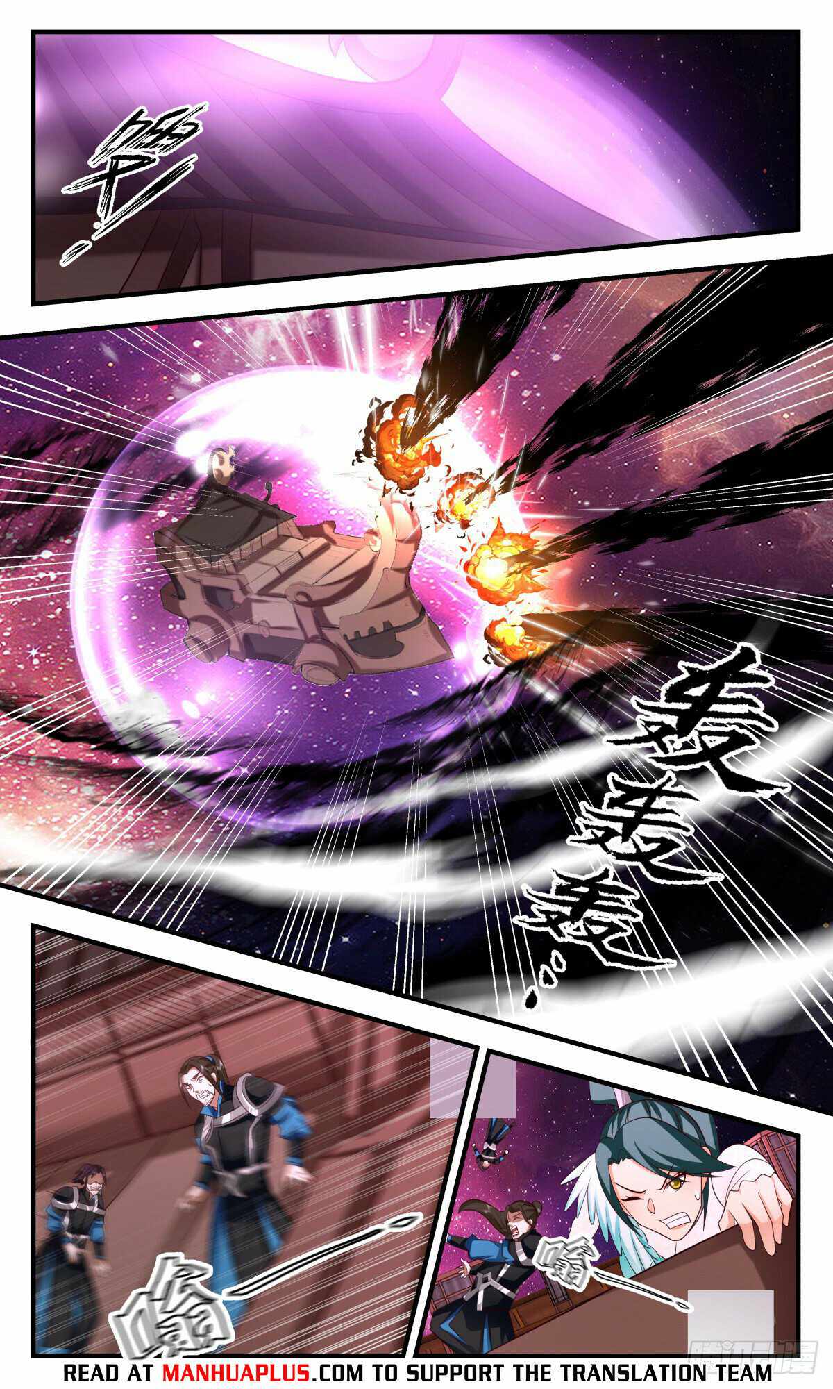 Martial Peak chapter 3076 page 7