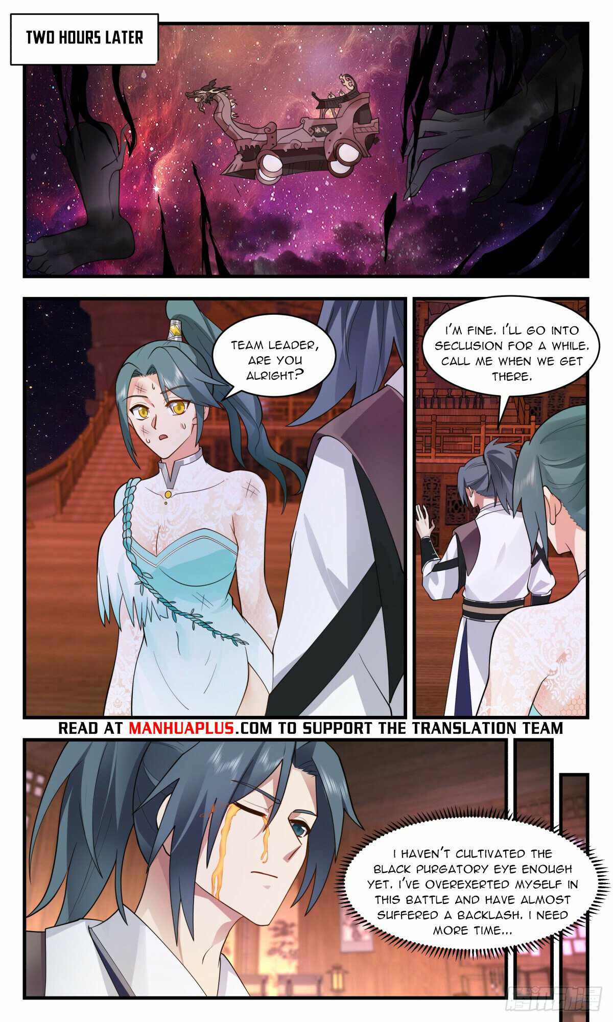 Martial Peak chapter 3077 page 4