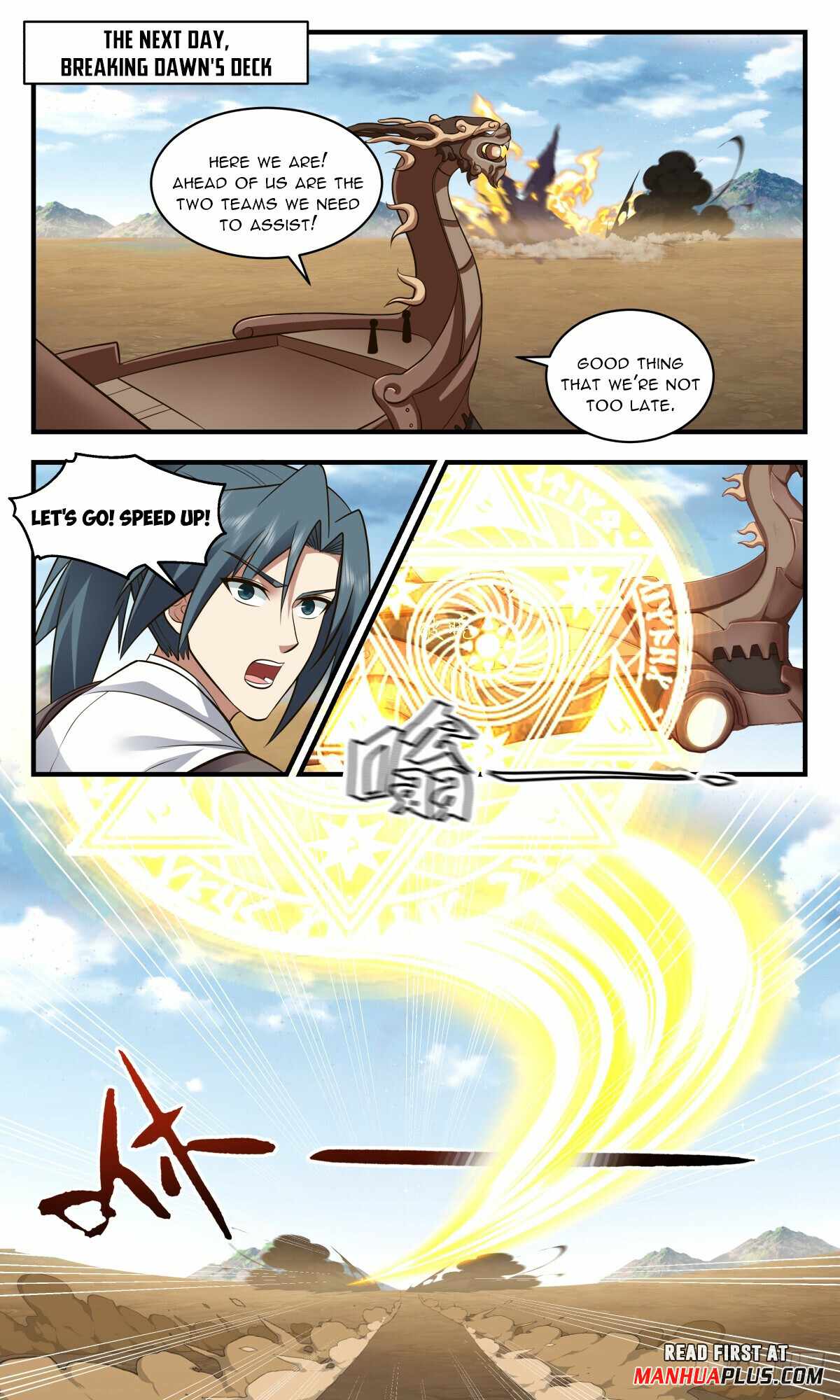 Martial Peak chapter 3078 page 3