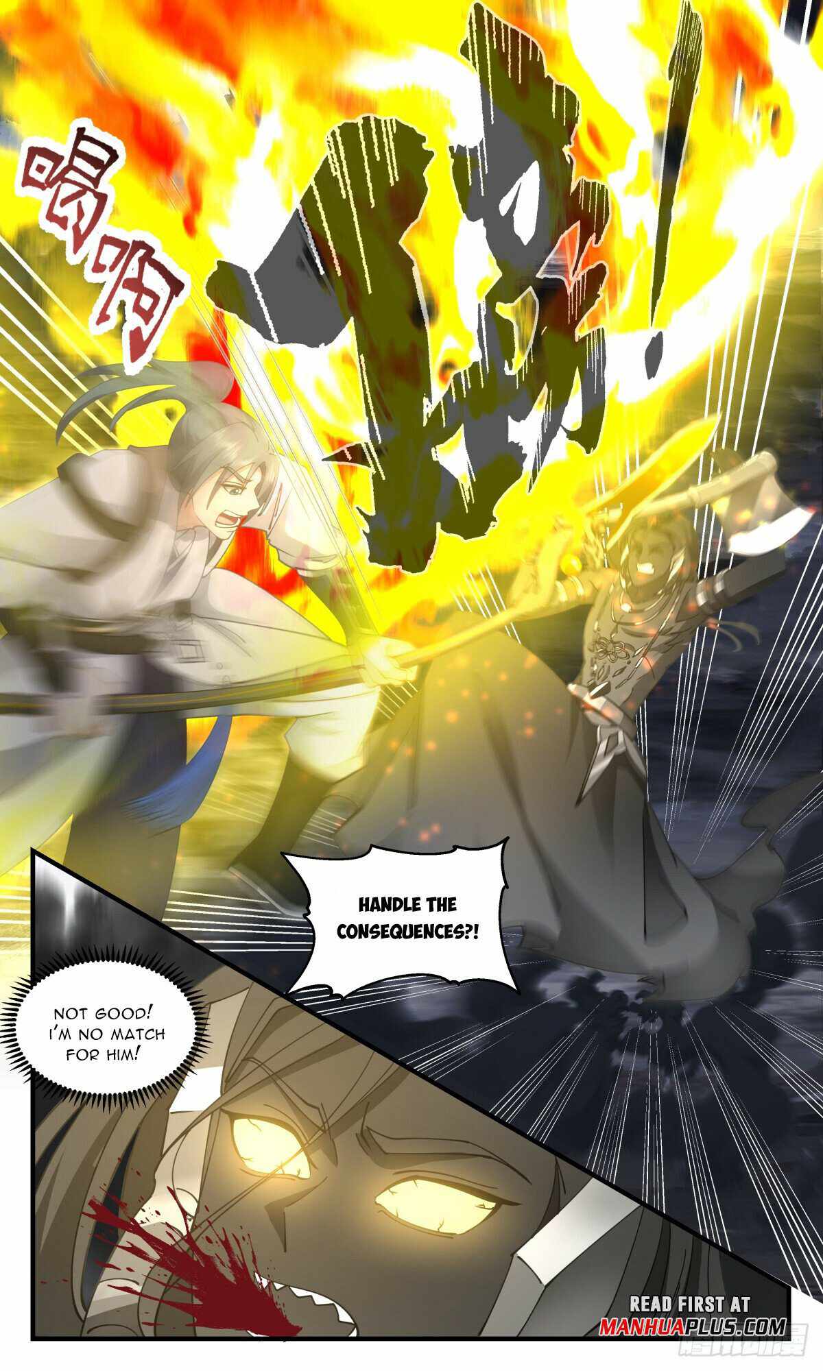 Martial Peak chapter 3078 page 7