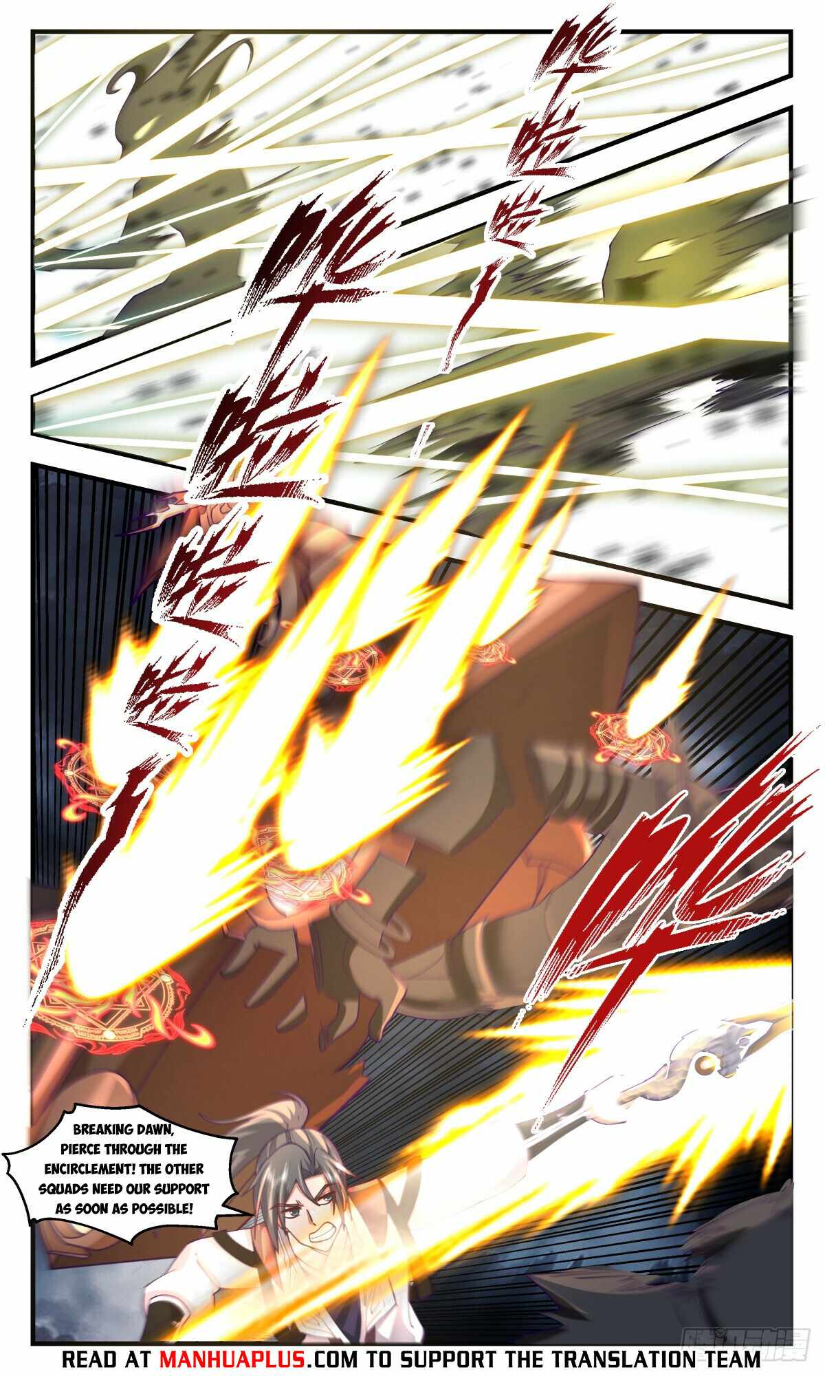 Martial Peak chapter 3078 page 8