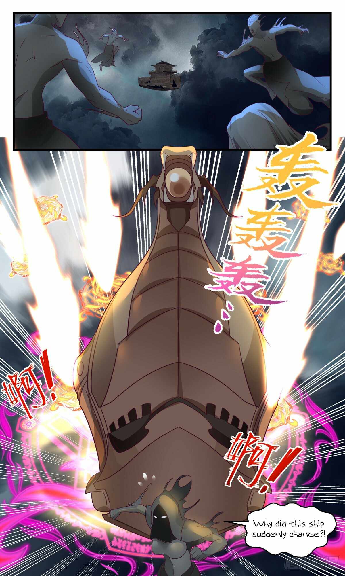 Martial Peak chapter 3079 page 10