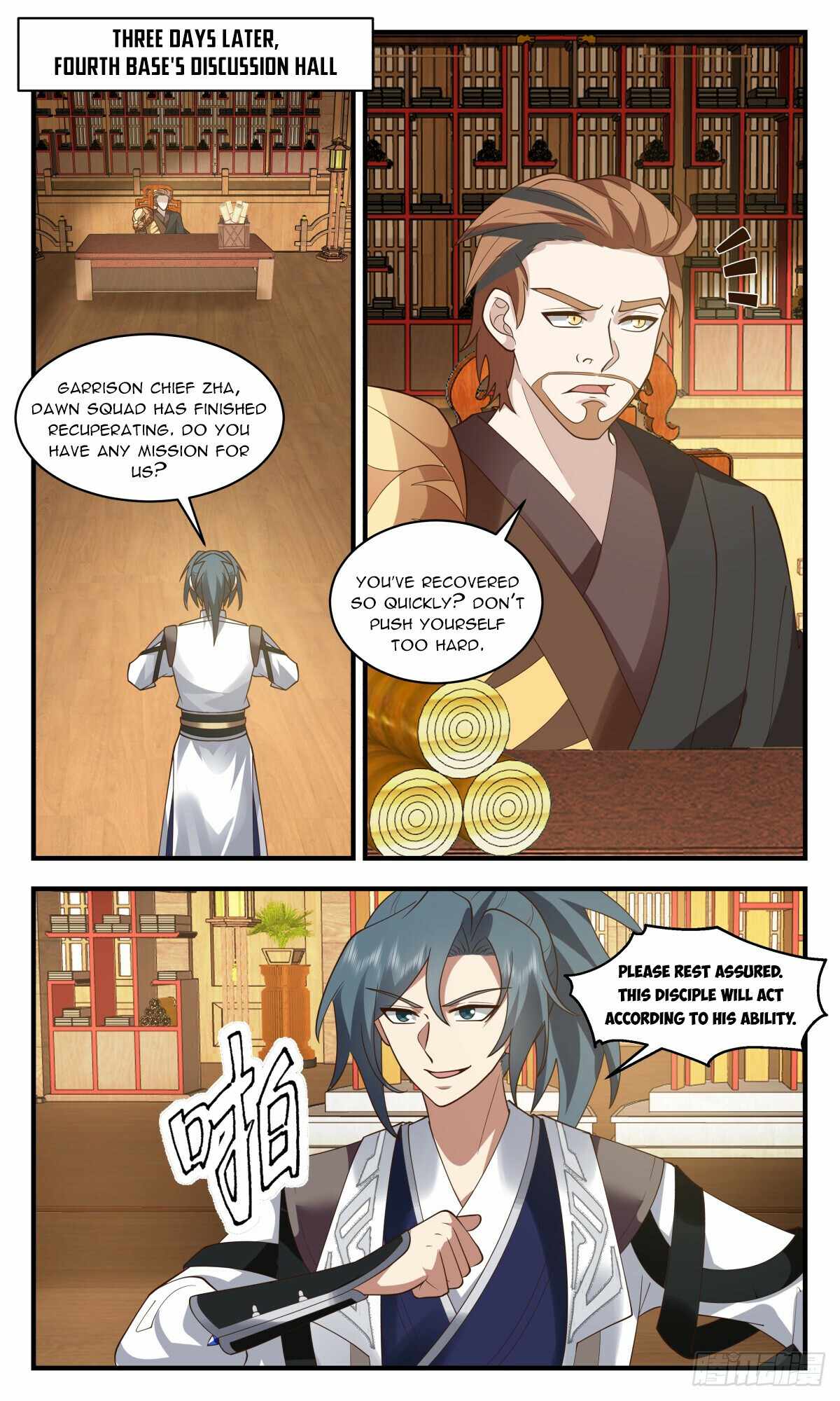 Martial Peak chapter 3079 page 6