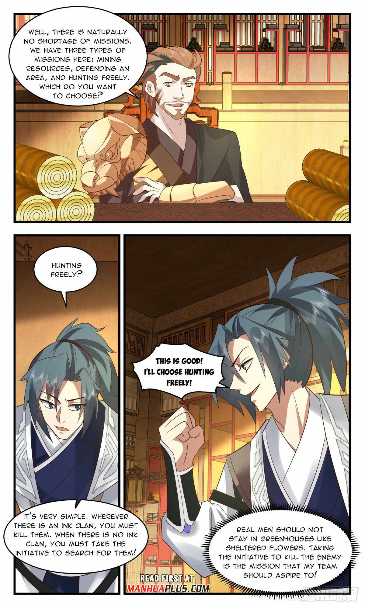 Martial Peak chapter 3079 page 7