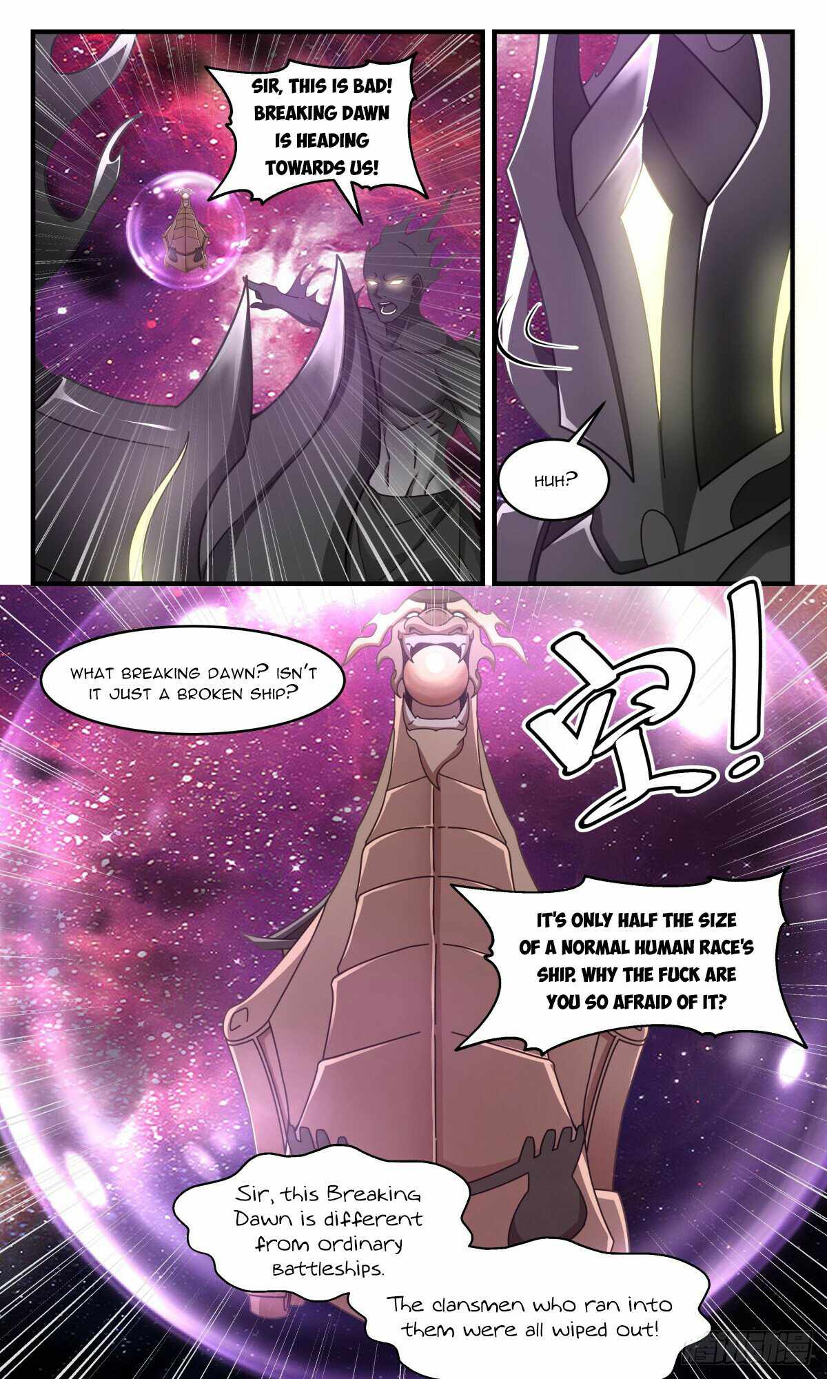 Martial Peak chapter 3080 page 4