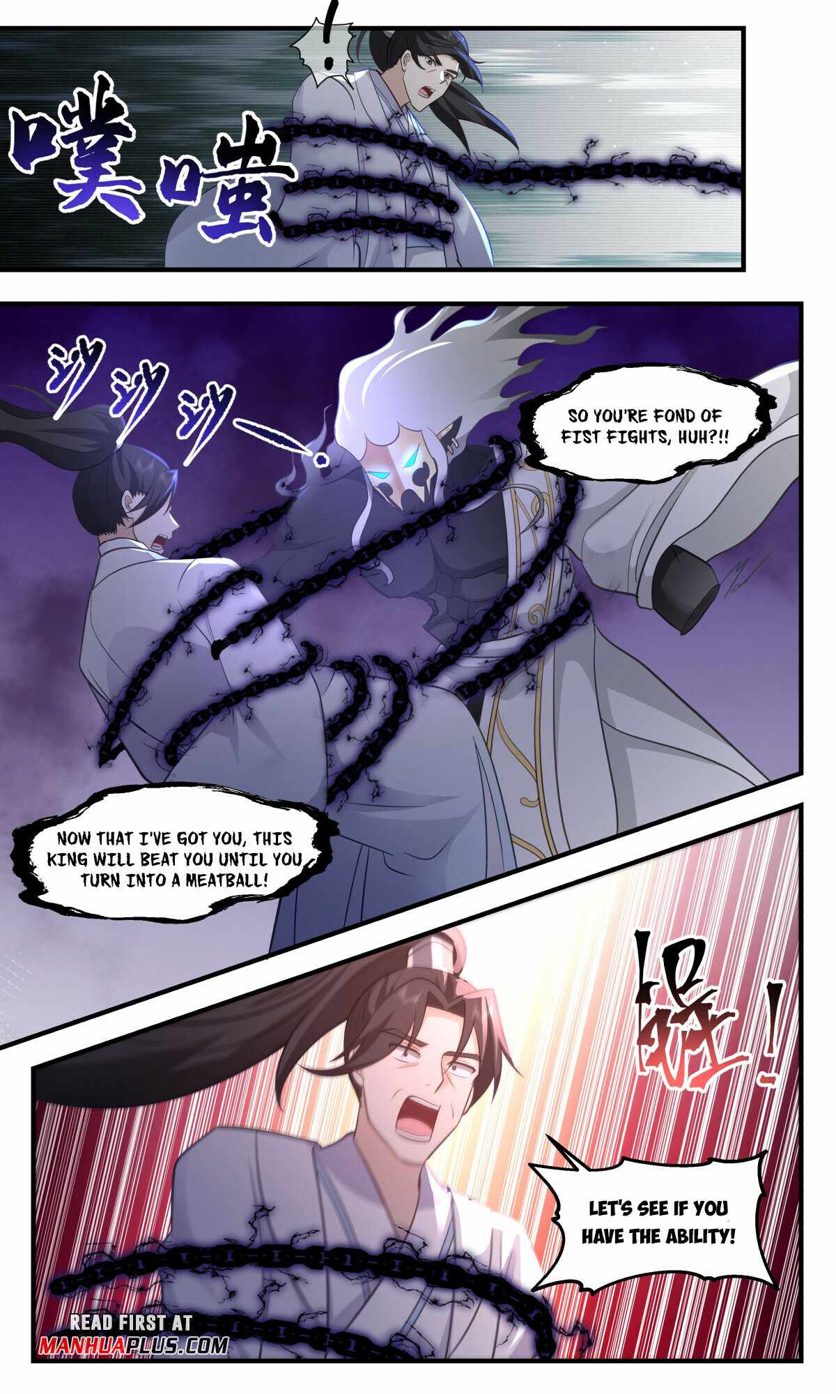 Martial Peak chapter 3082 page 4