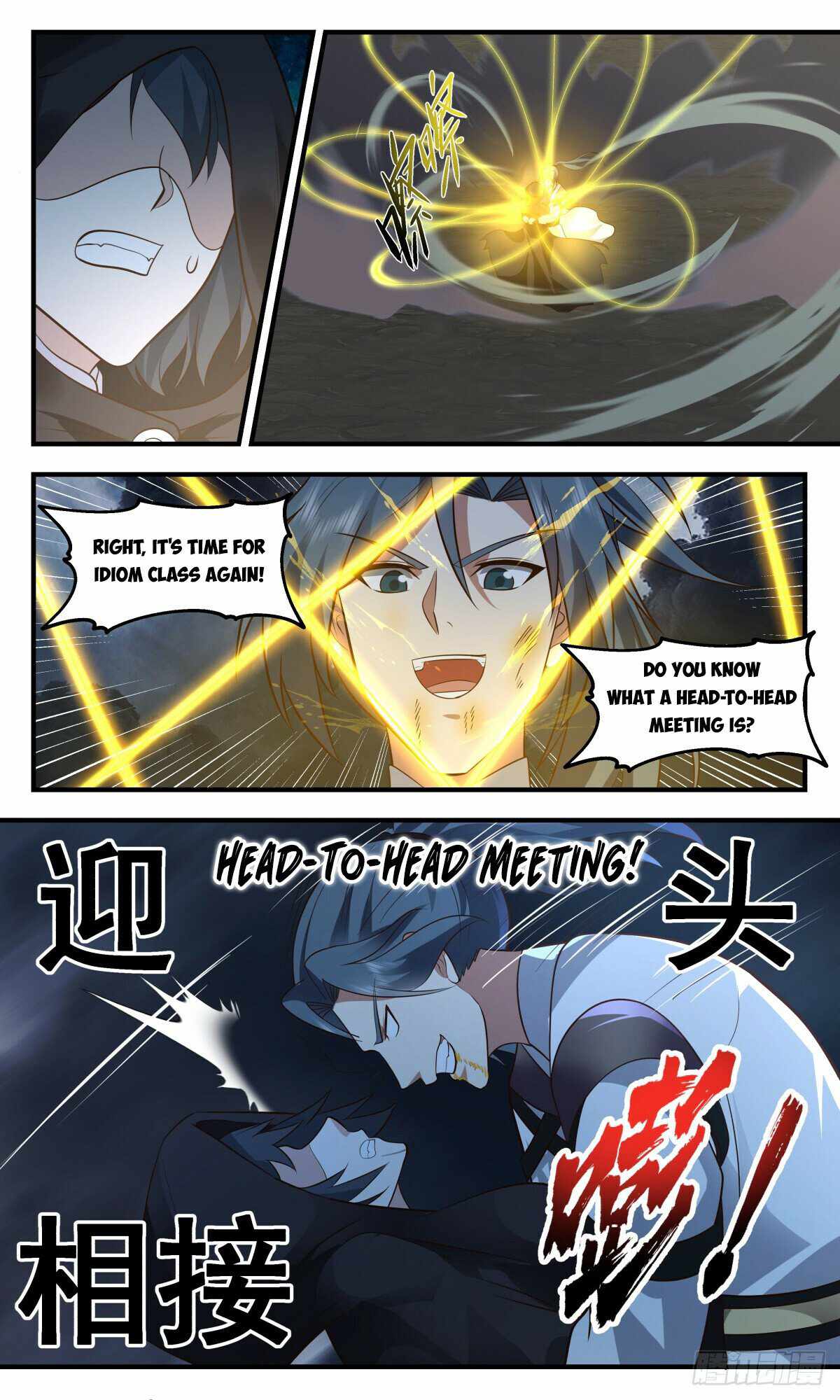 Martial Peak chapter 3082 page 9