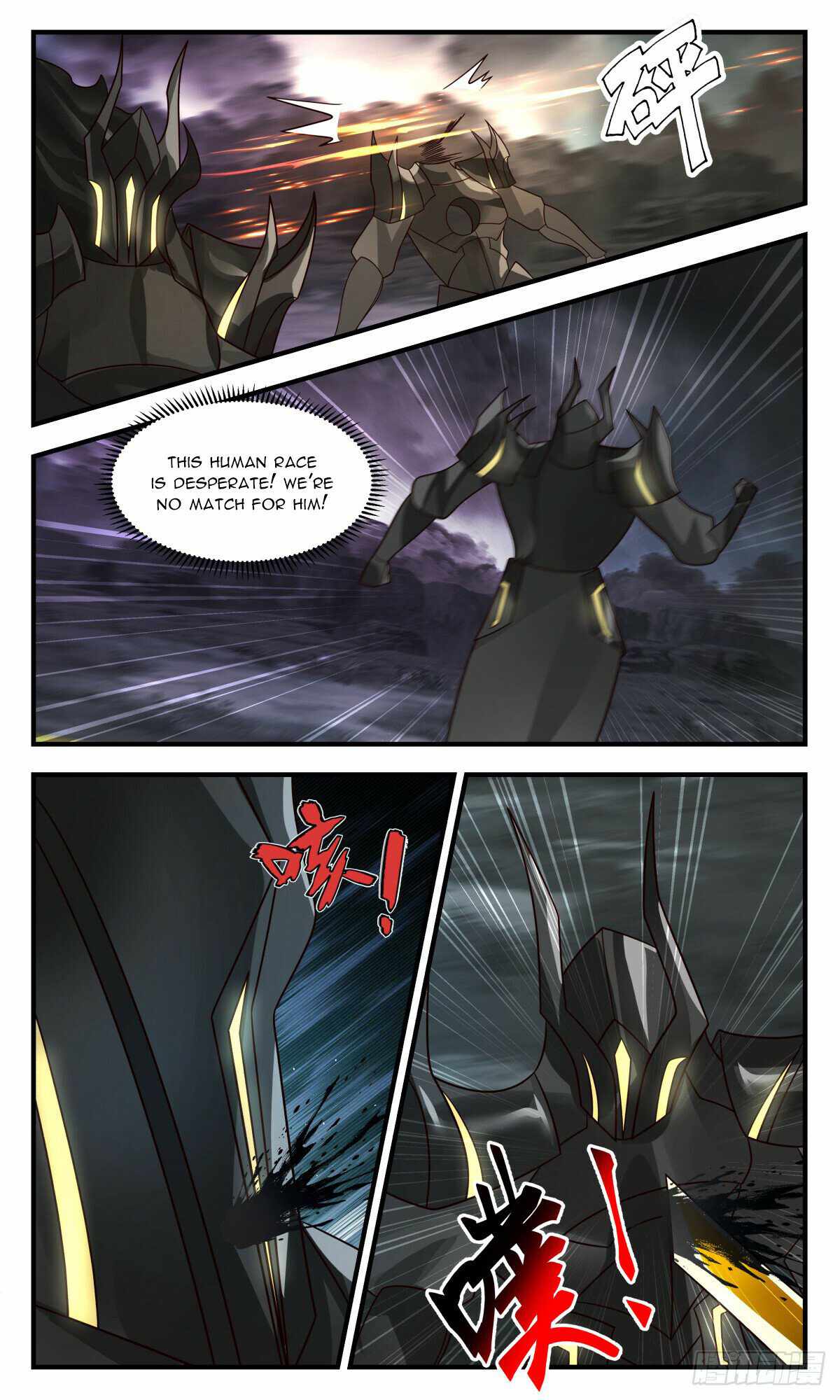 Martial Peak chapter 3085 page 10