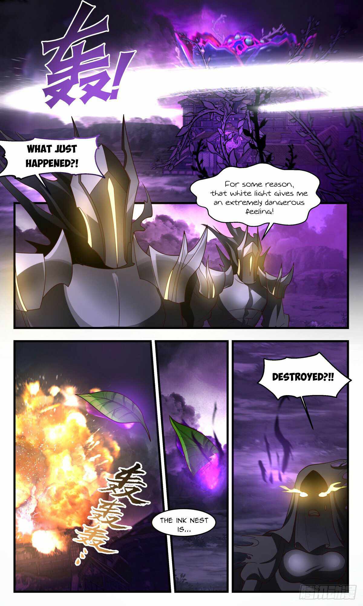 Martial Peak chapter 3085 page 2