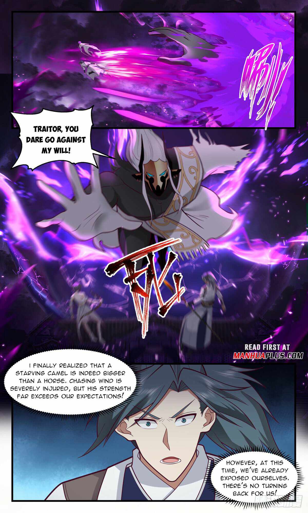 Martial Peak chapter 3085 page 3