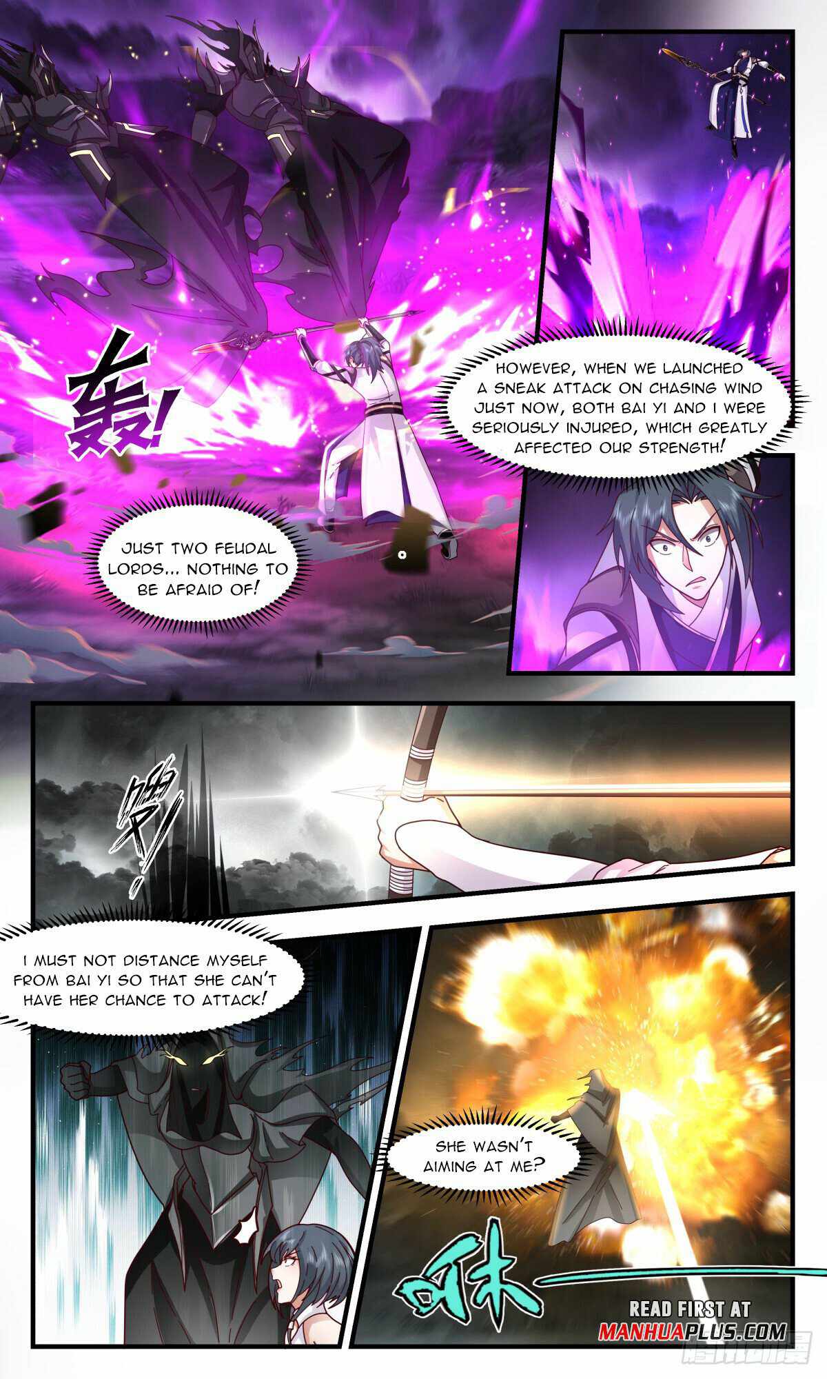 Martial Peak chapter 3085 page 7