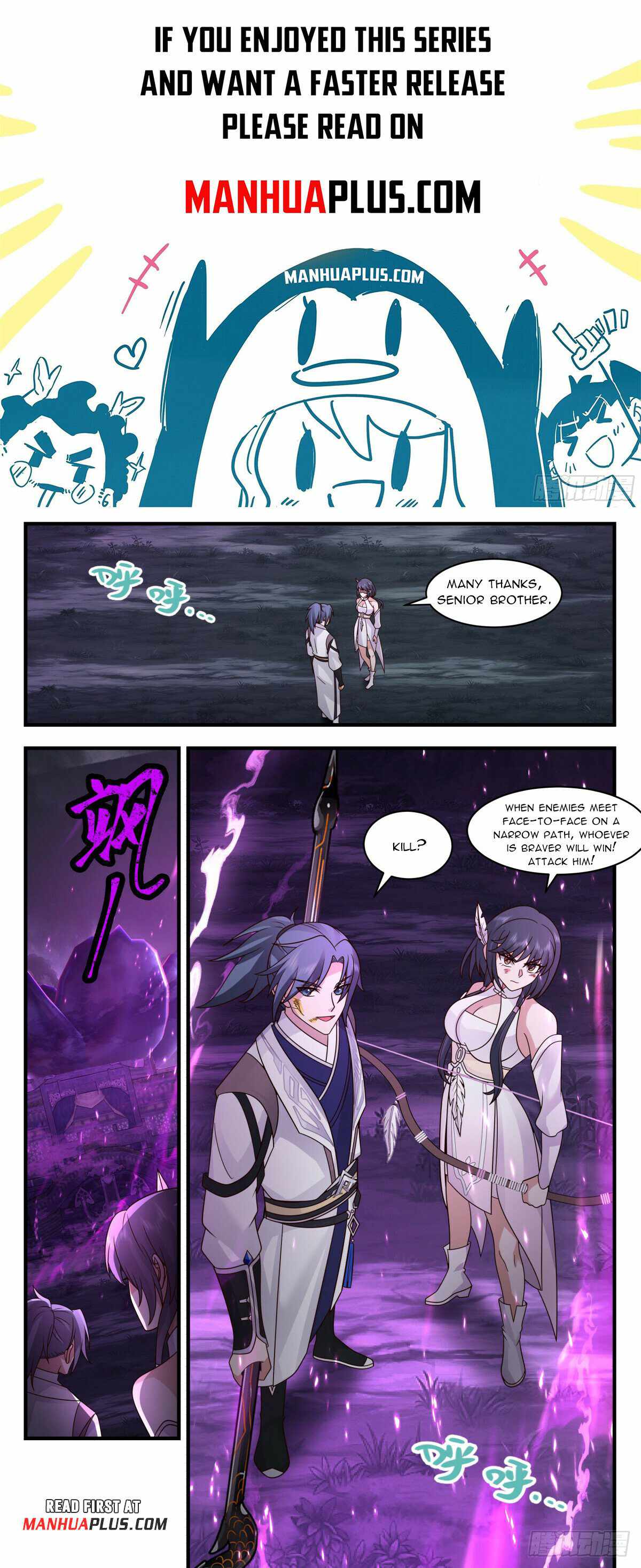 Martial Peak chapter 3086 page 1