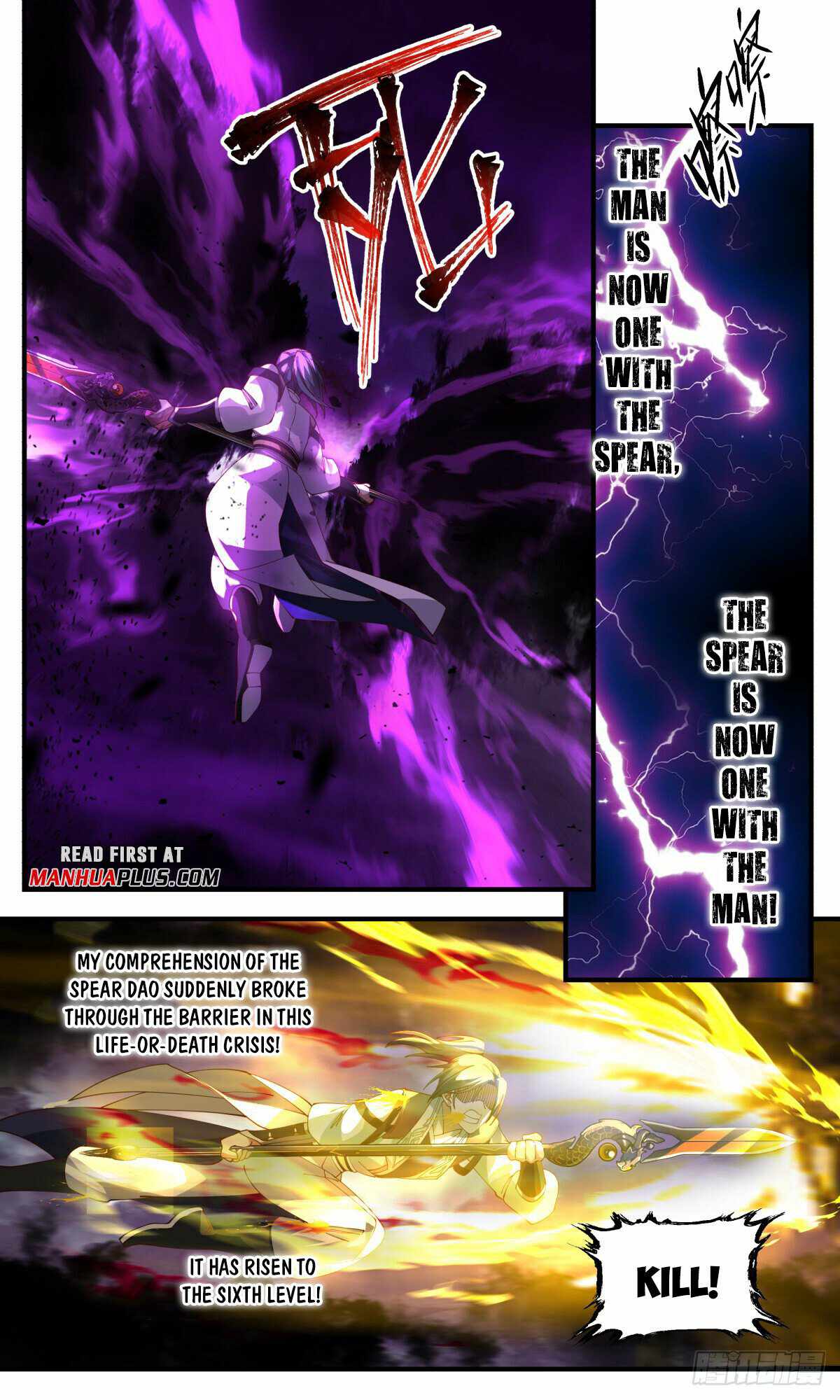 Martial Peak chapter 3086 page 11