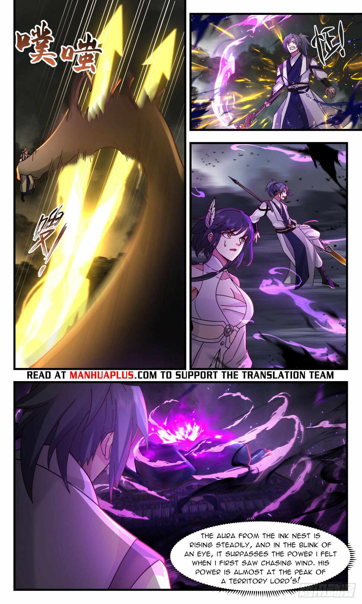 Martial Peak chapter 3086 page 4