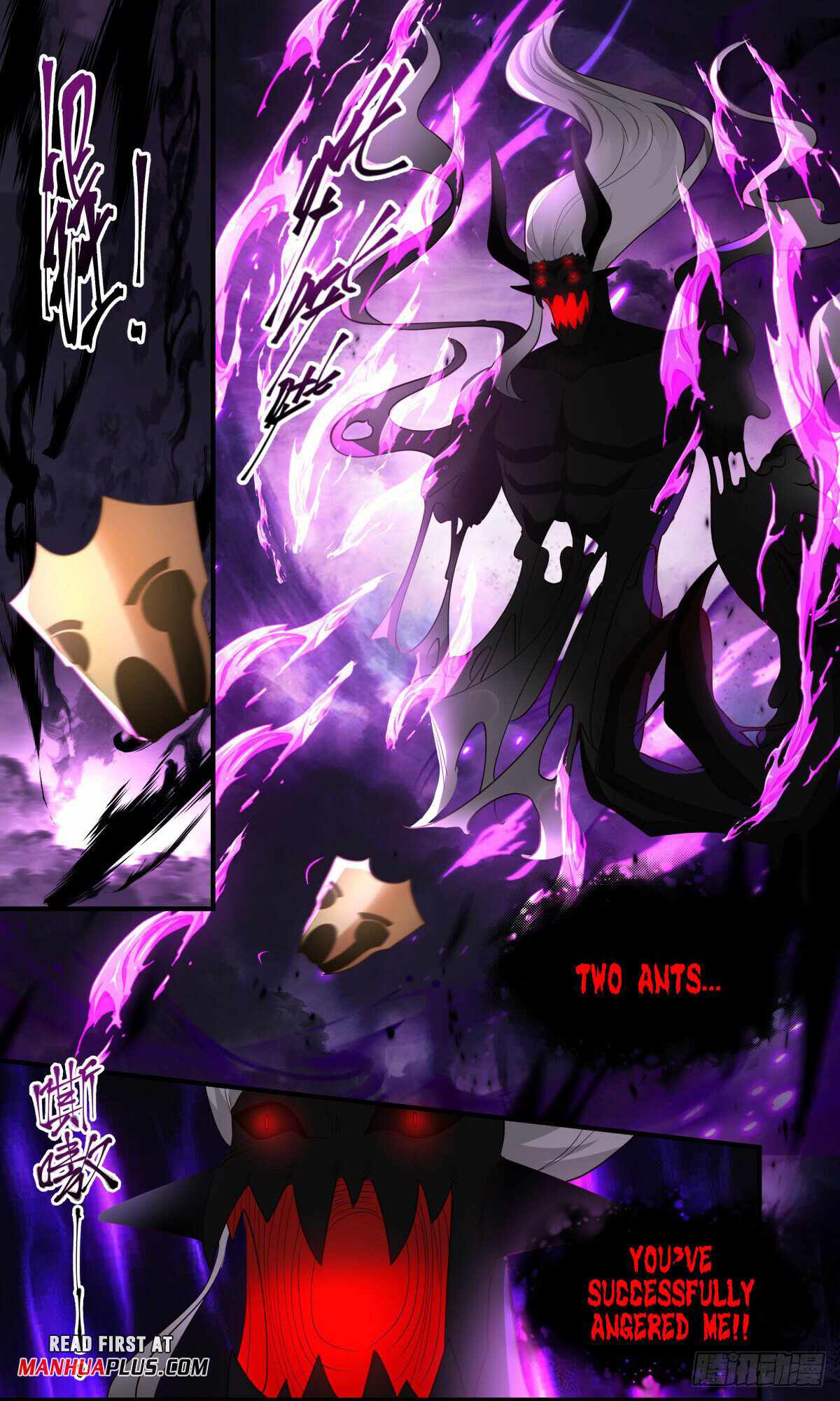 Martial Peak chapter 3086 page 5