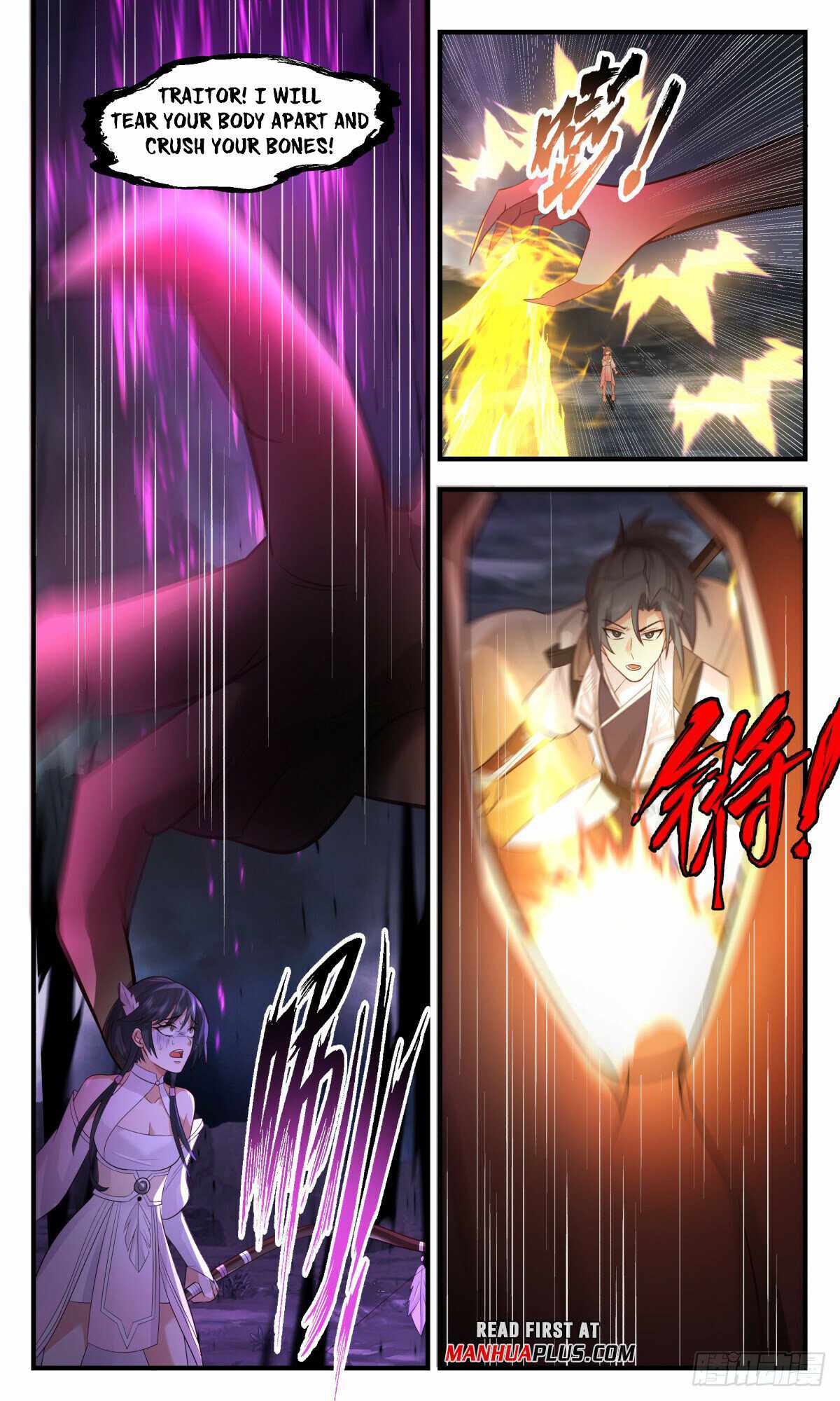 Martial Peak chapter 3086 page 7