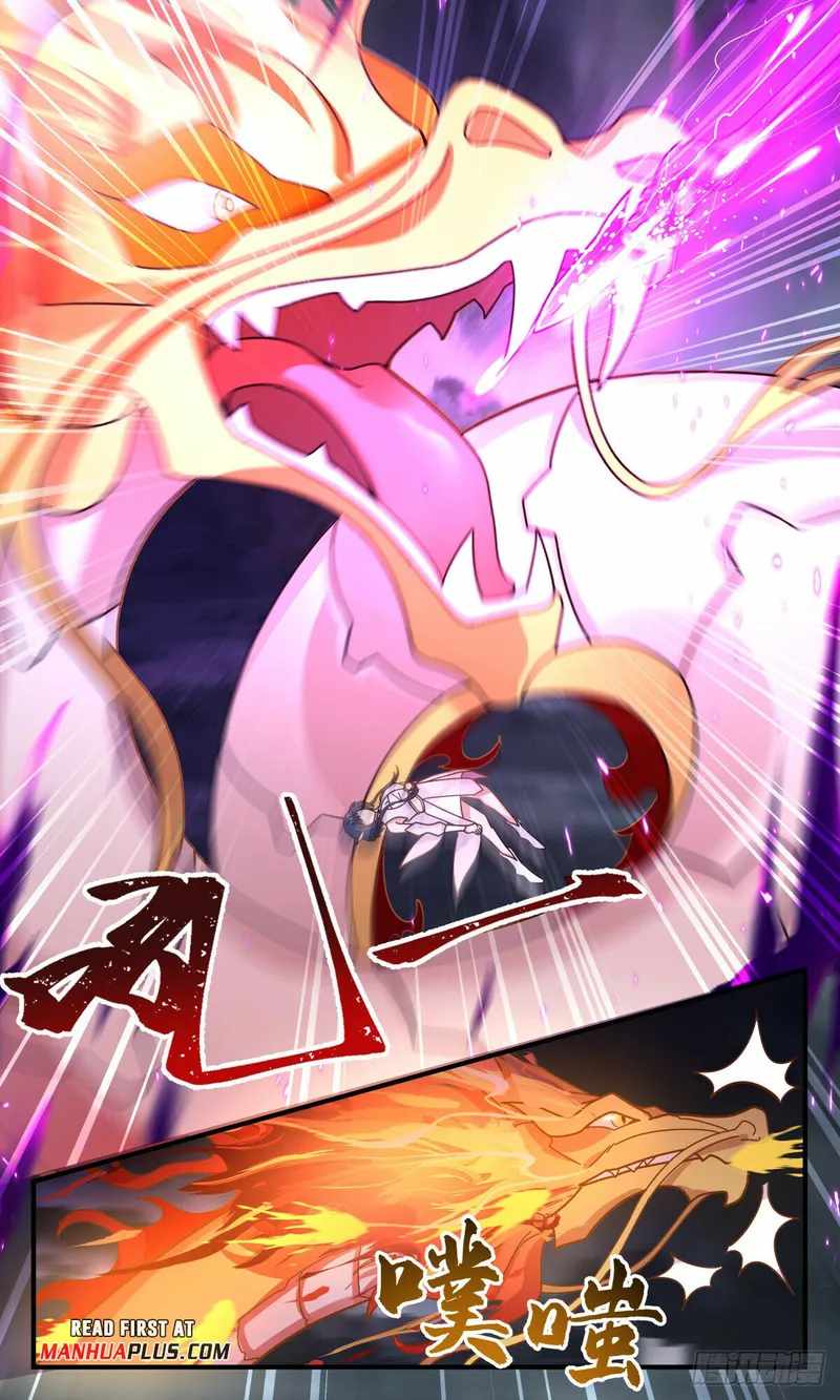 Martial Peak chapter 3087 page 5