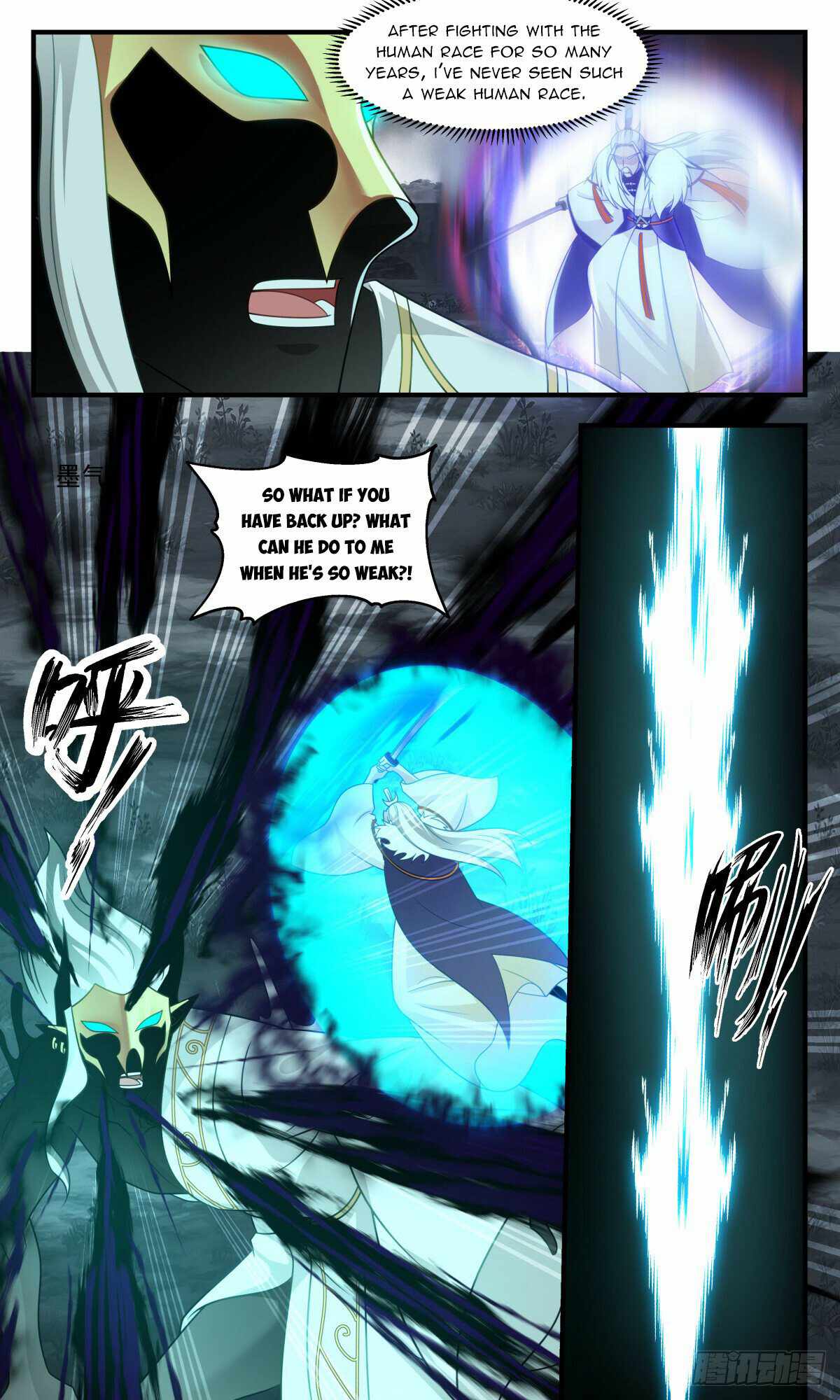 Martial Peak chapter 3088 page 4