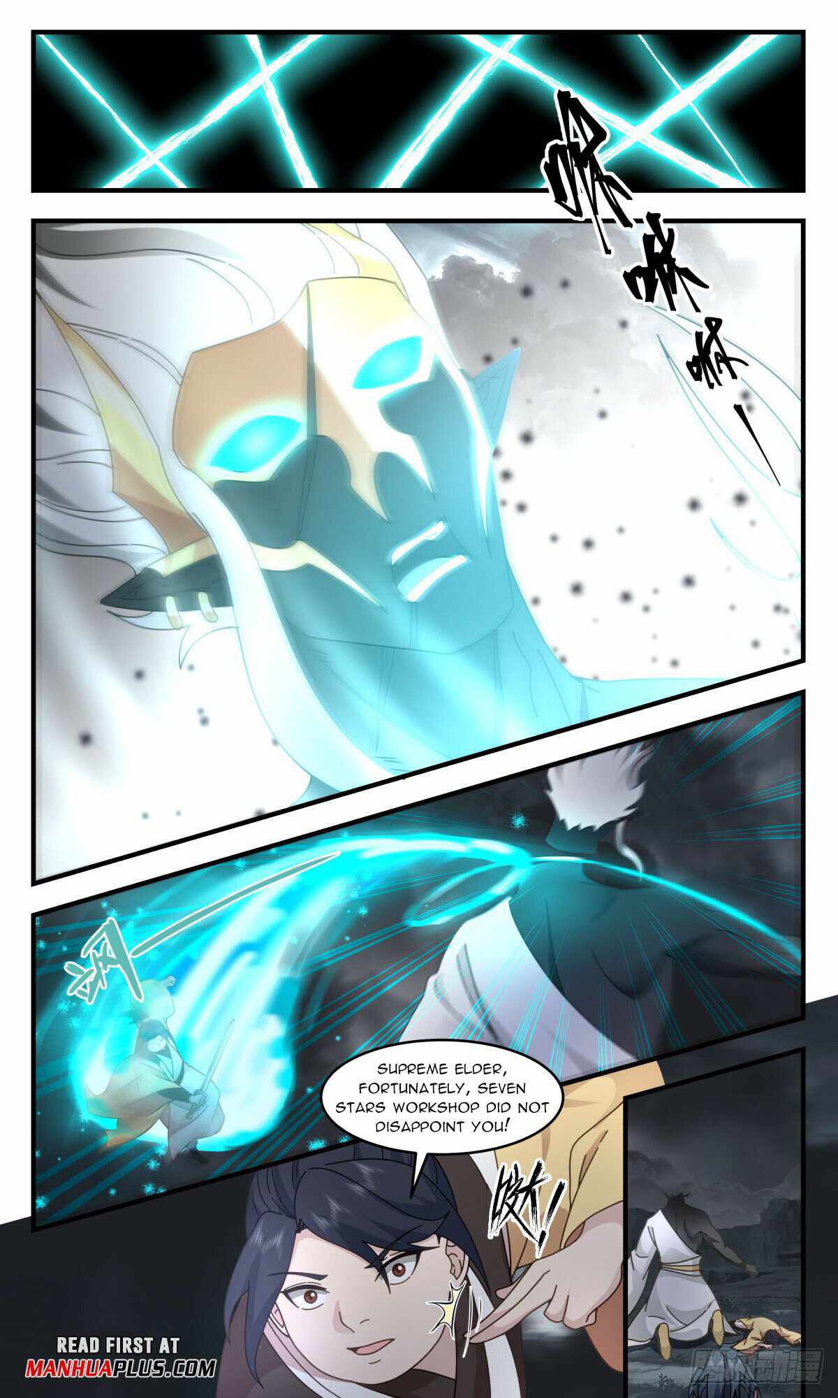 Martial Peak chapter 3088 page 7