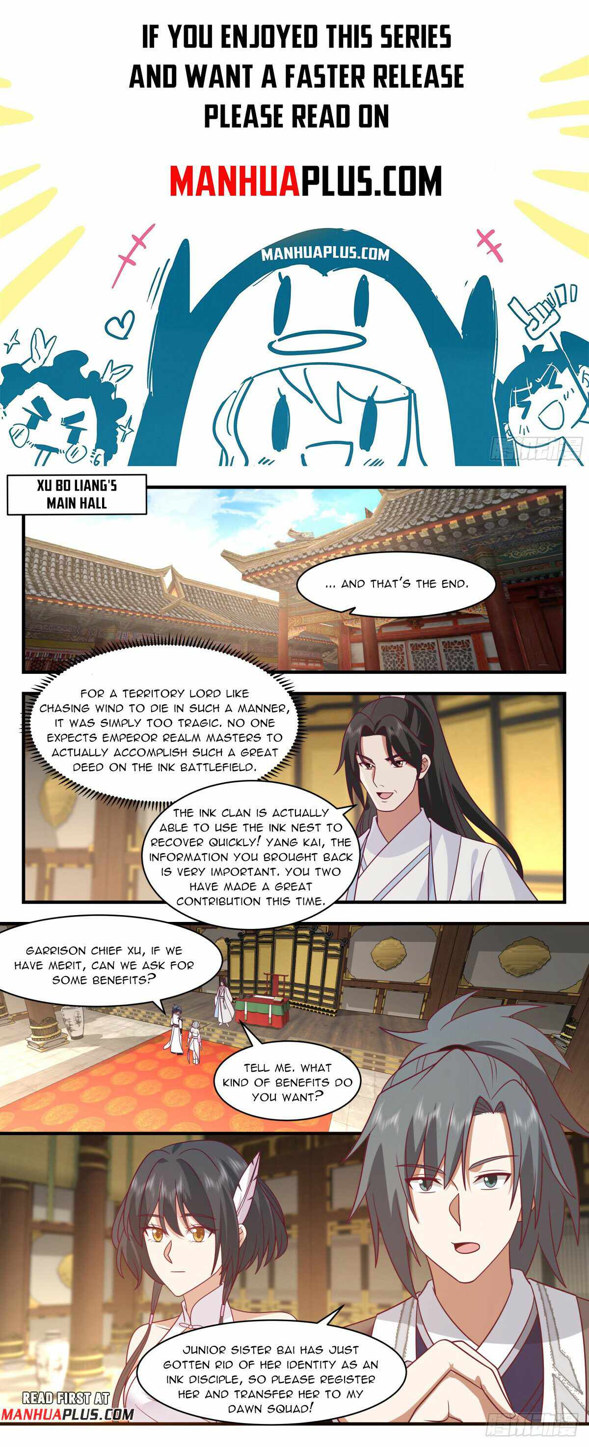 Martial Peak chapter 3090 page 1