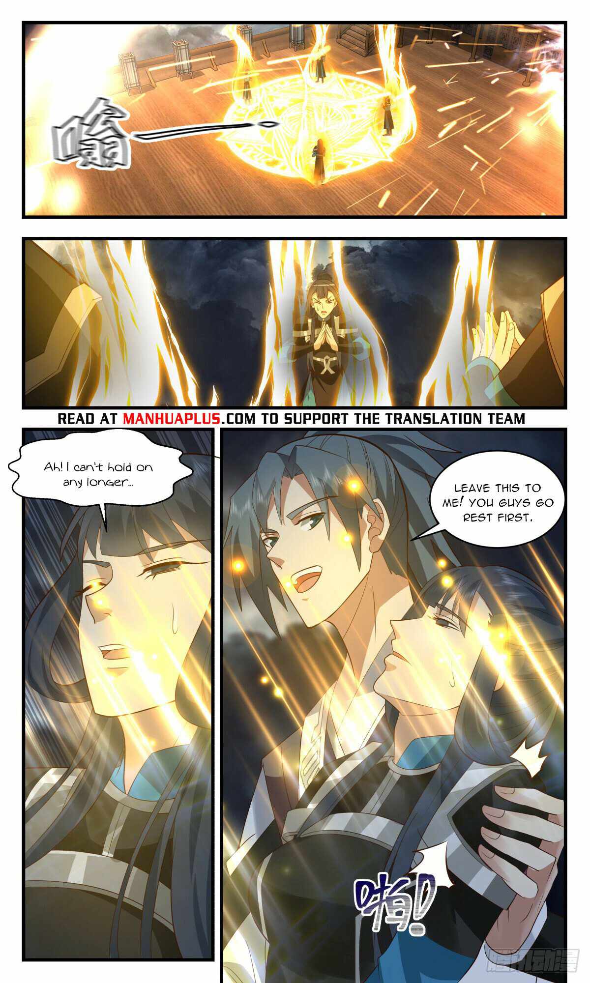 Martial Peak chapter 3090 page 10