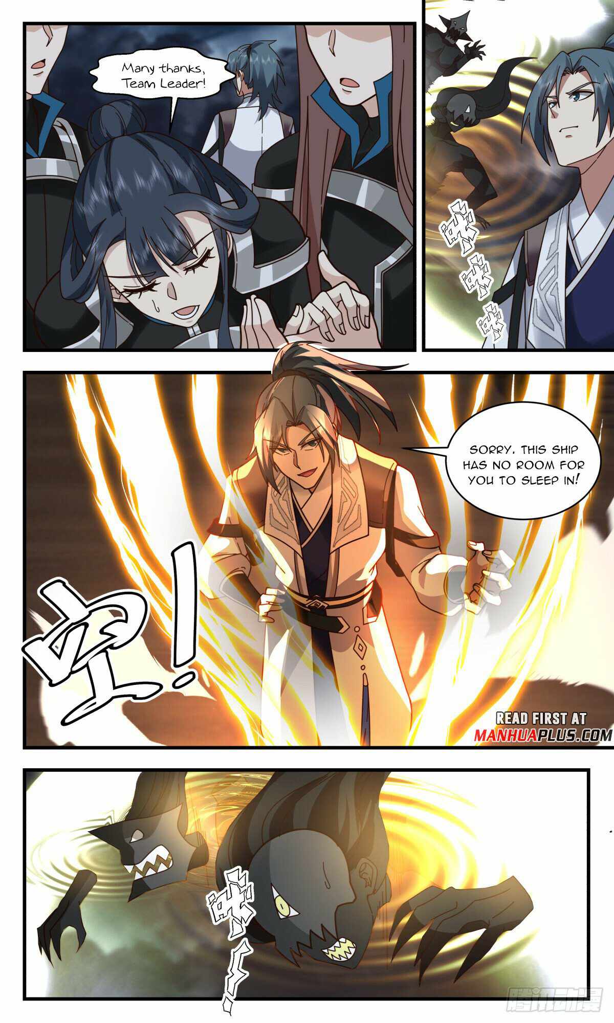 Martial Peak chapter 3090 page 11