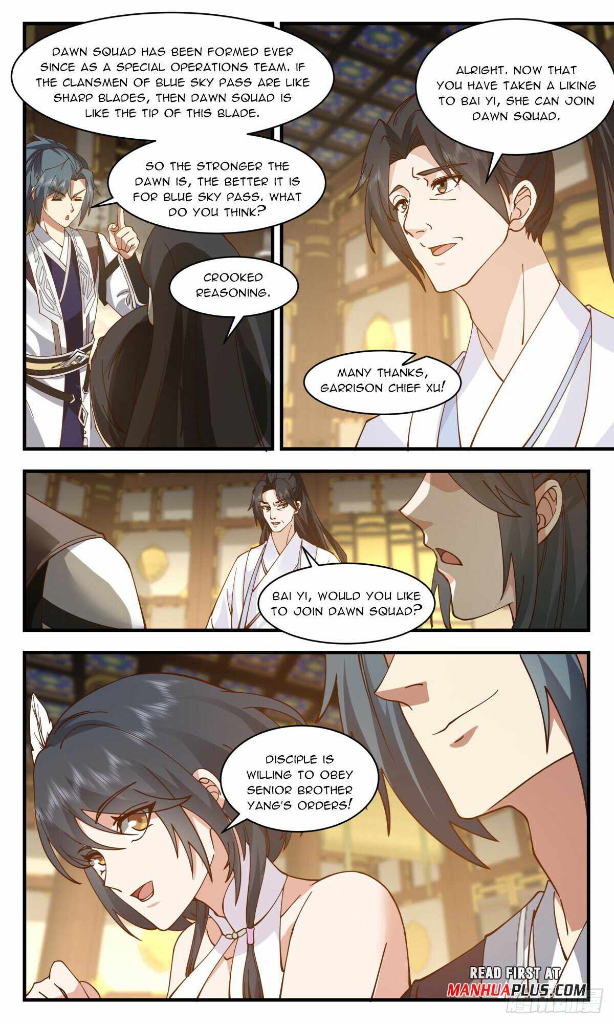 Martial Peak chapter 3090 page 3