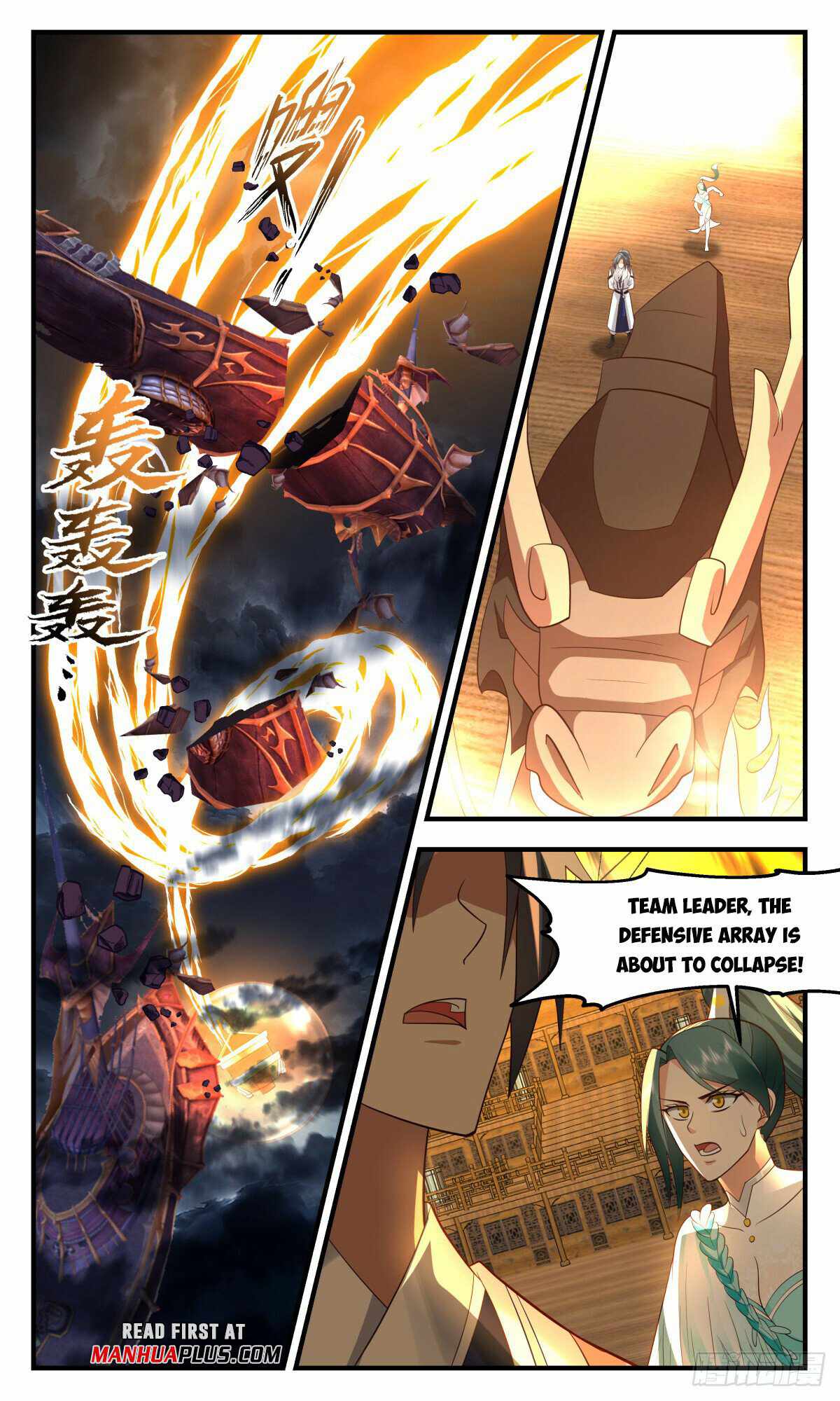 Martial Peak chapter 3090 page 9