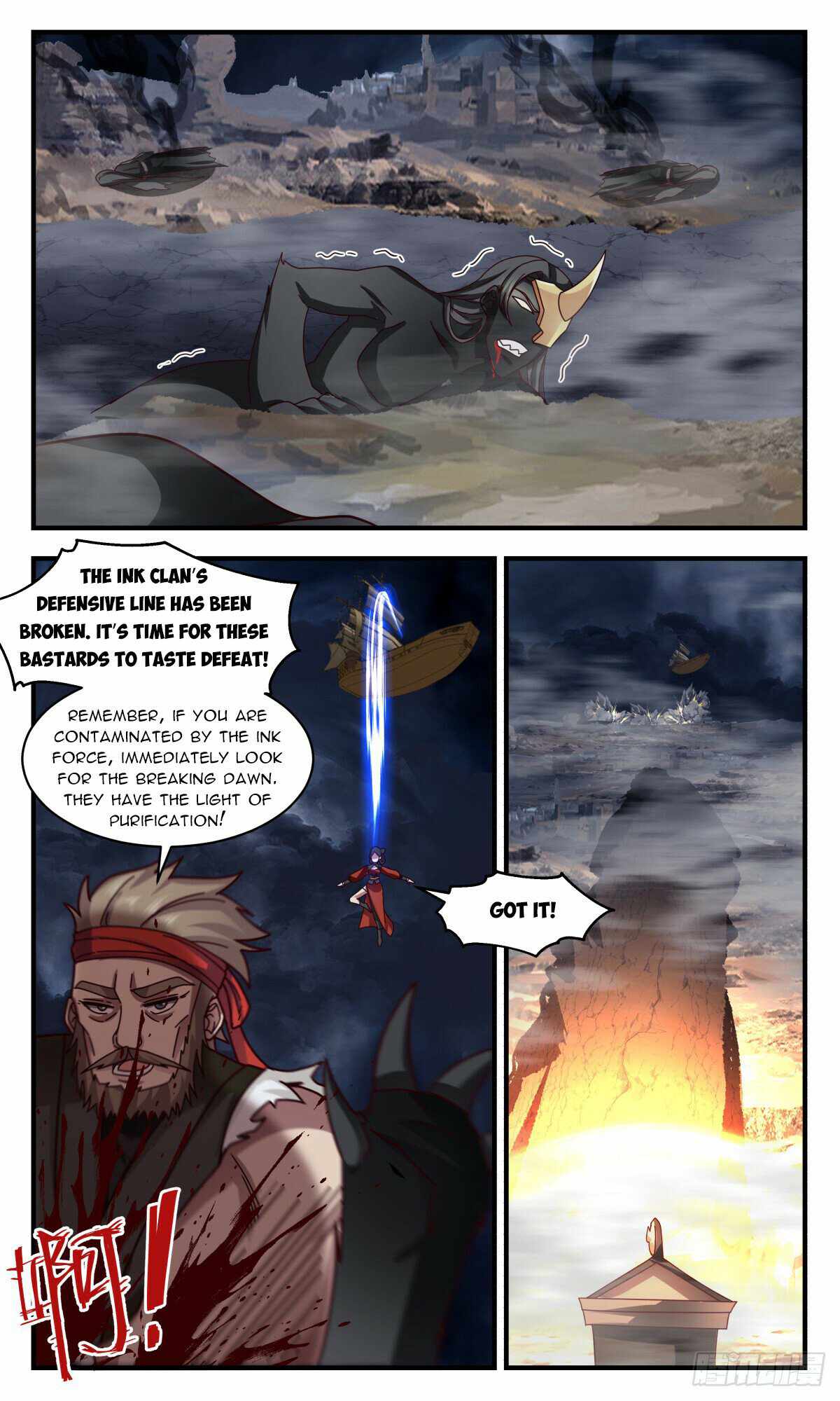 Martial Peak chapter 3091 page 2