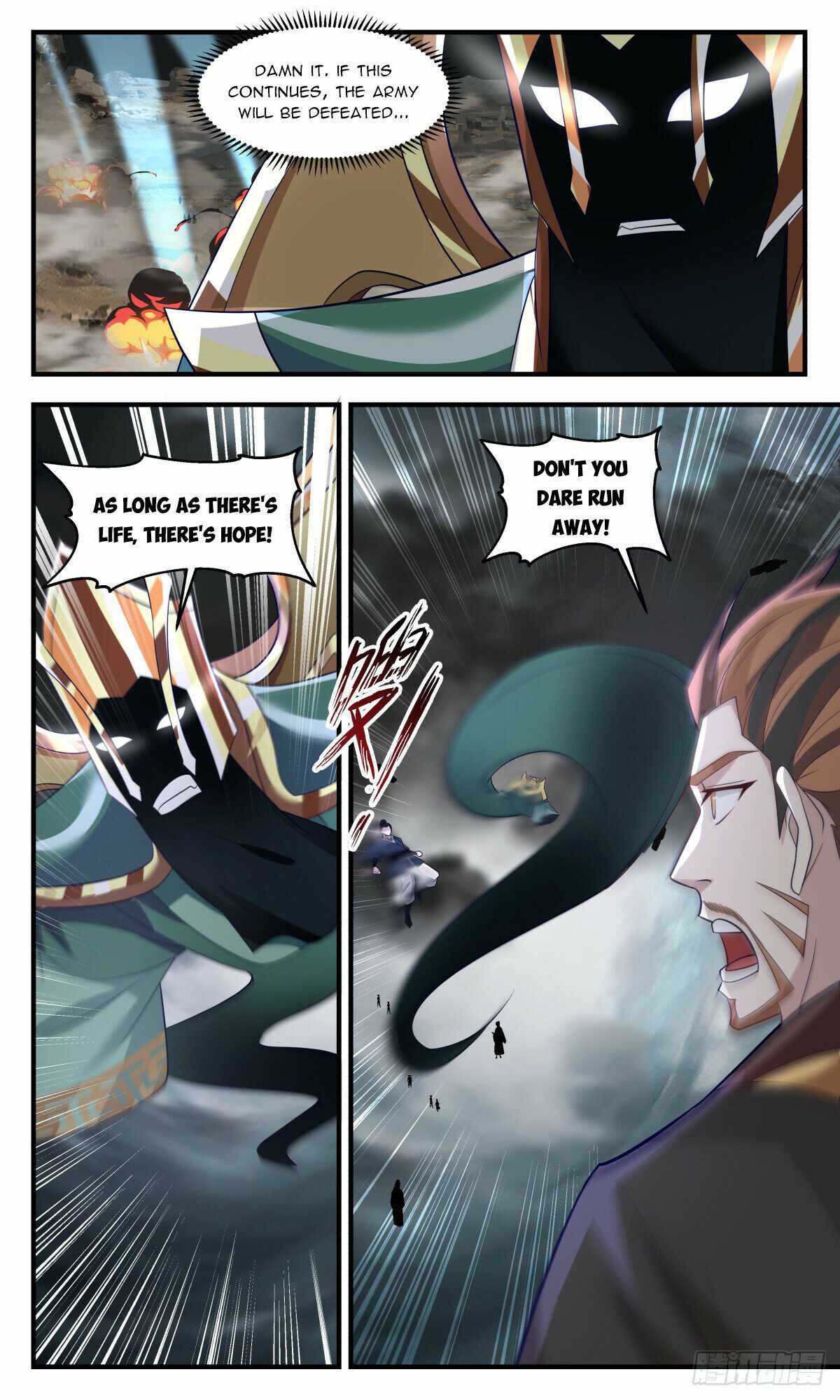 Martial Peak chapter 3092 page 2