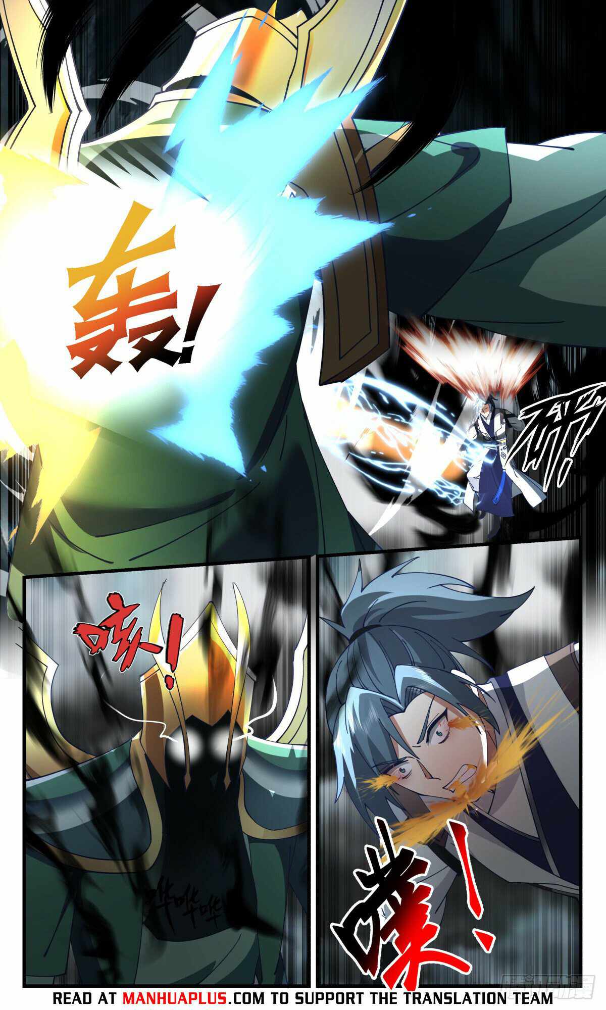 Martial Peak chapter 3092 page 6