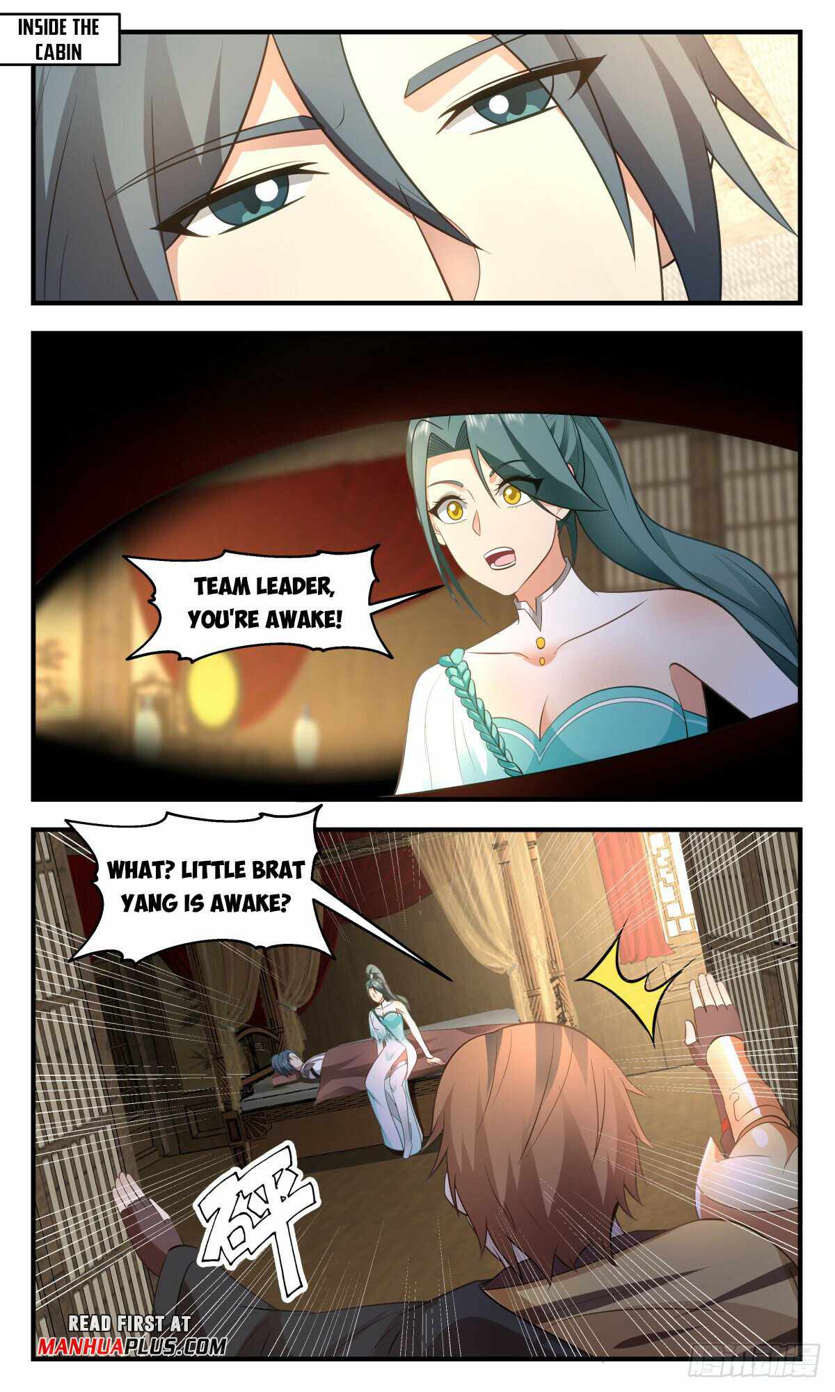 Martial Peak chapter 3092 page 9