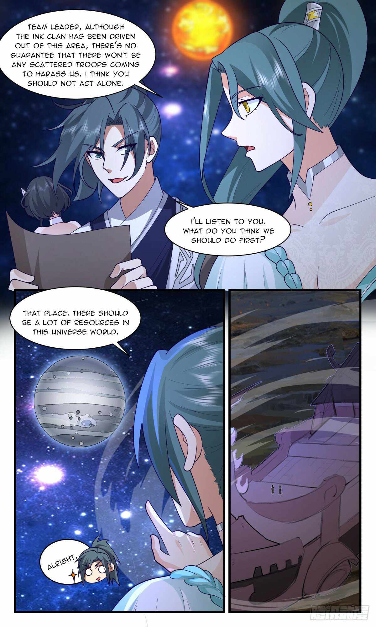 Martial Peak chapter 3093 page 2