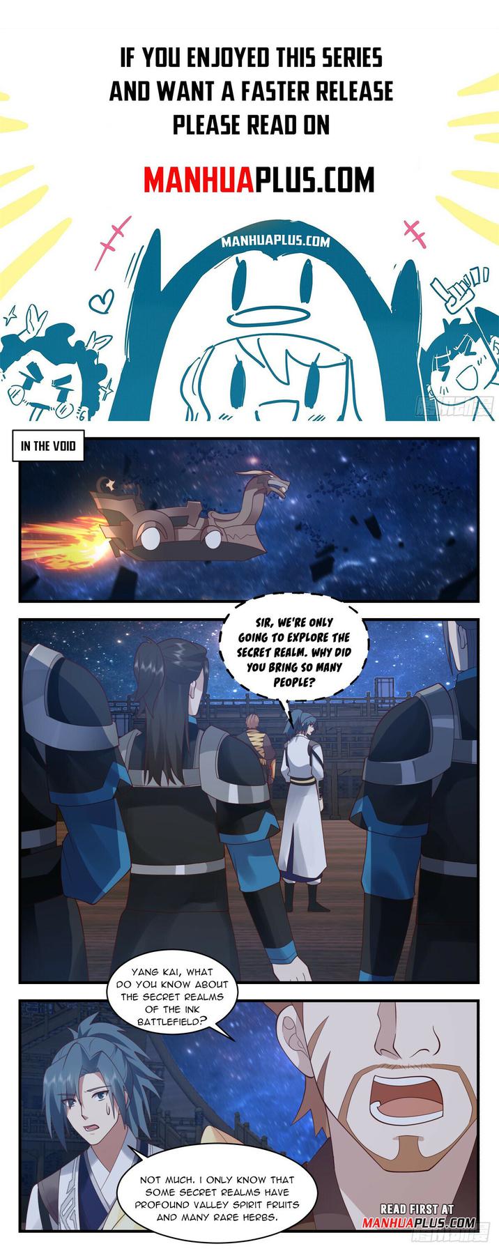 Martial Peak chapter 3095 page 1