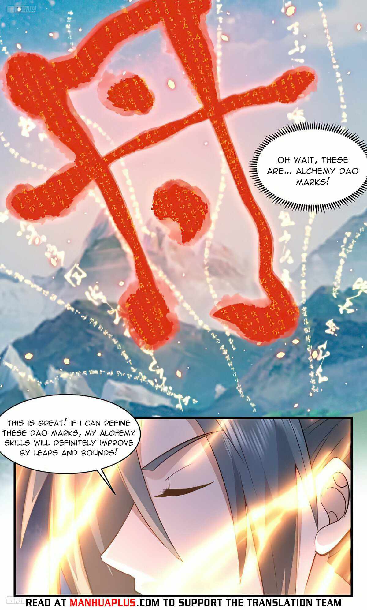 Martial Peak chapter 3097 page 4