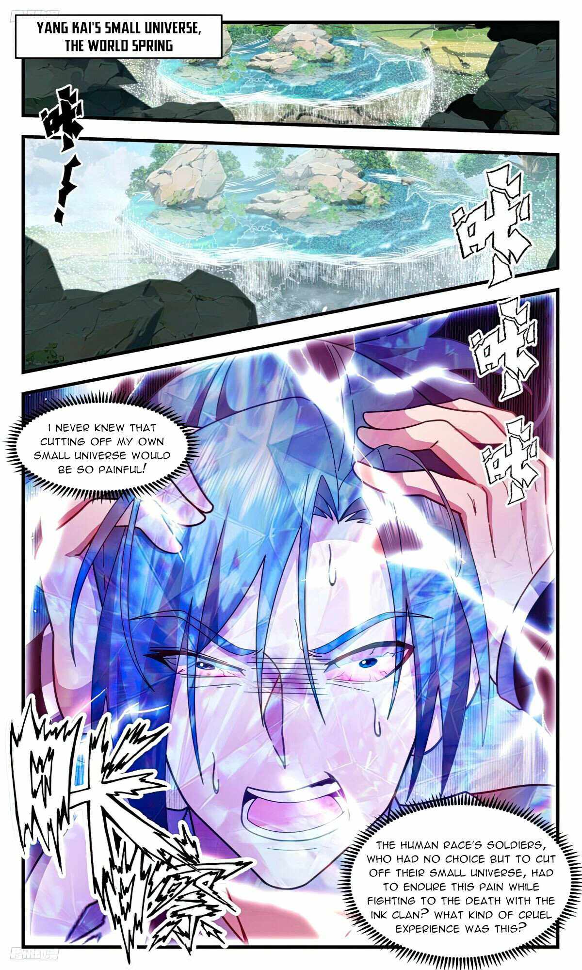 Martial Peak chapter 3100 page 8