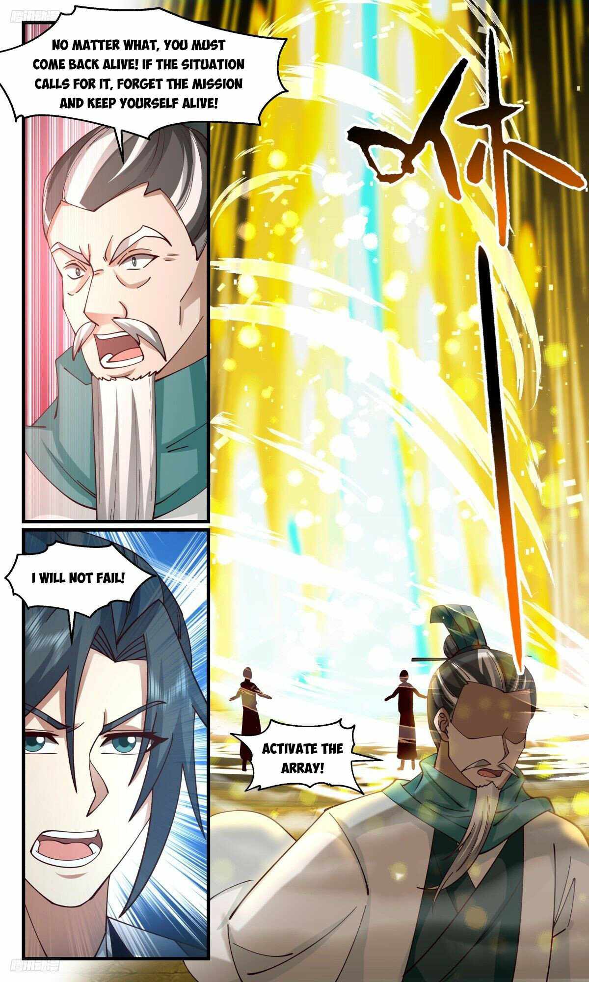 Martial Peak chapter 3105 page 4