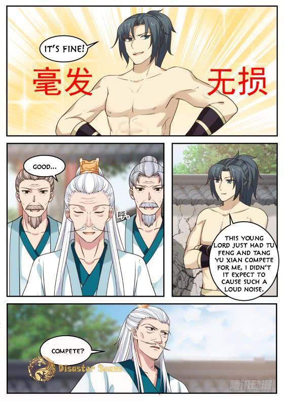 Martial Peak chapter 311 page 6