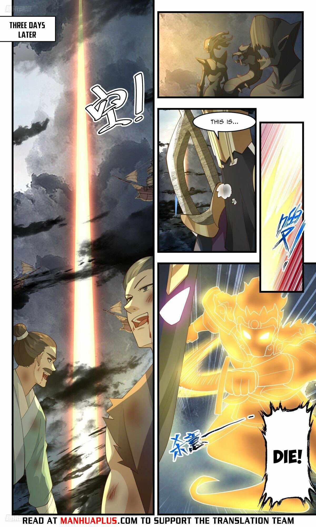 Martial Peak chapter 3111 page 4