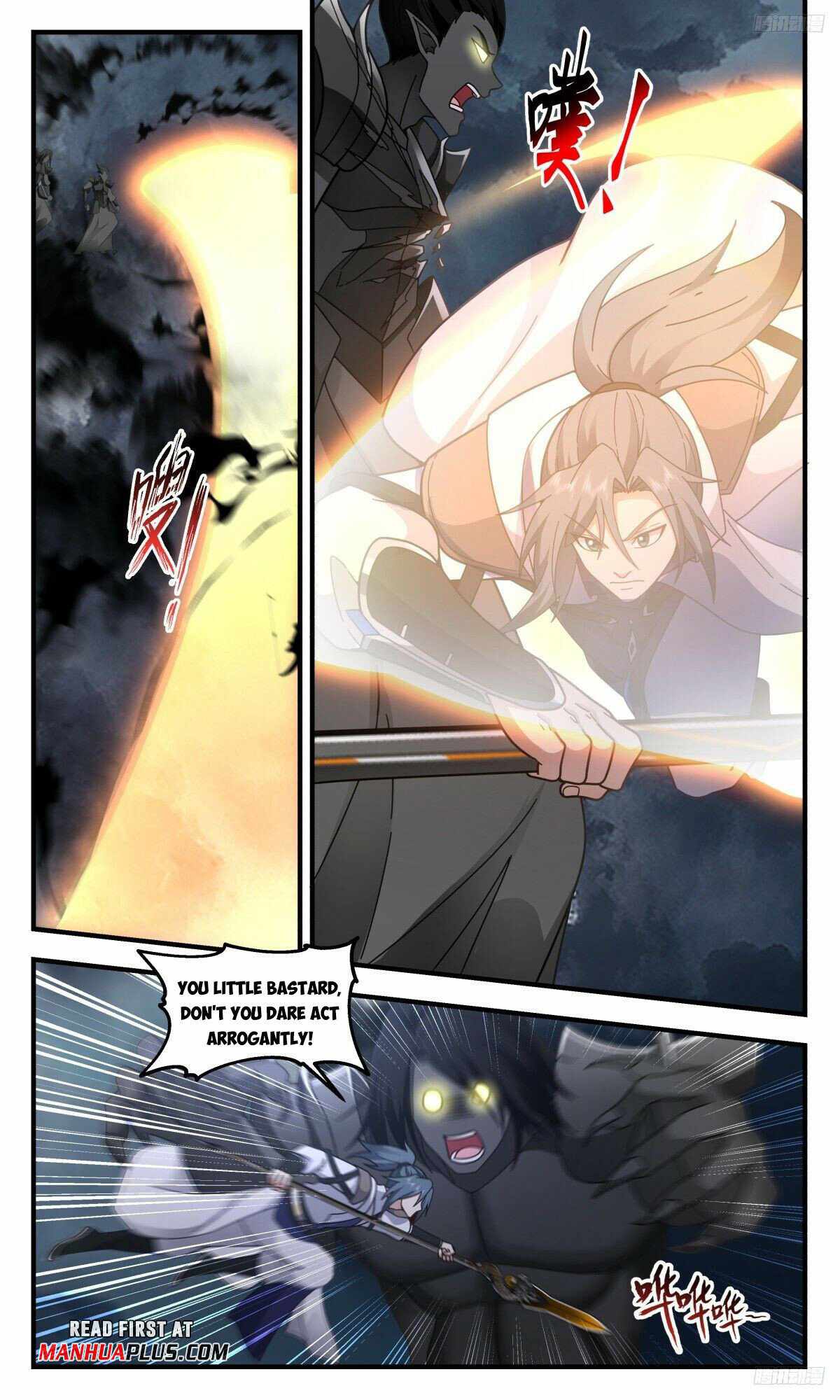 Martial Peak chapter 3111 page 9