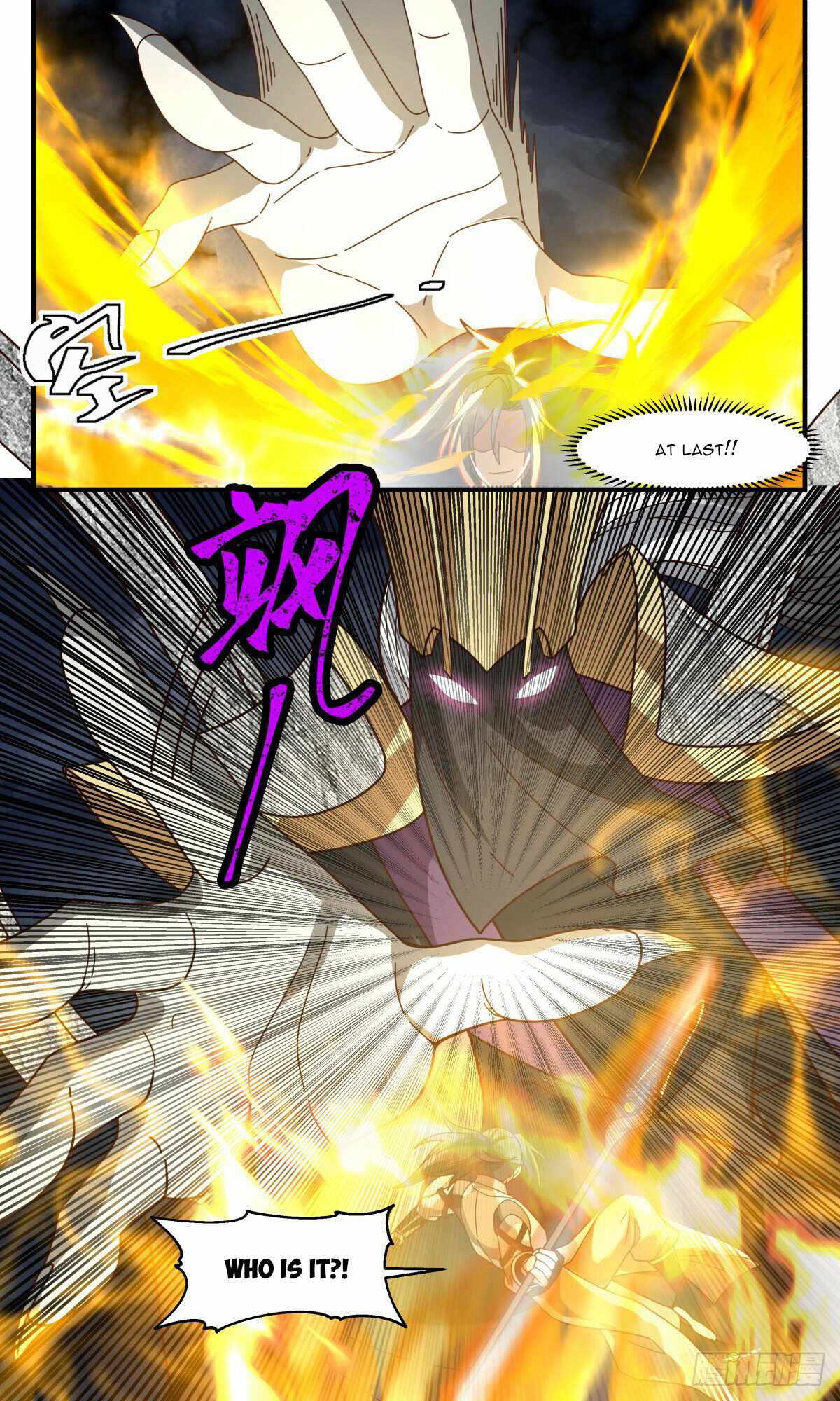 Martial Peak chapter 3114 page 8