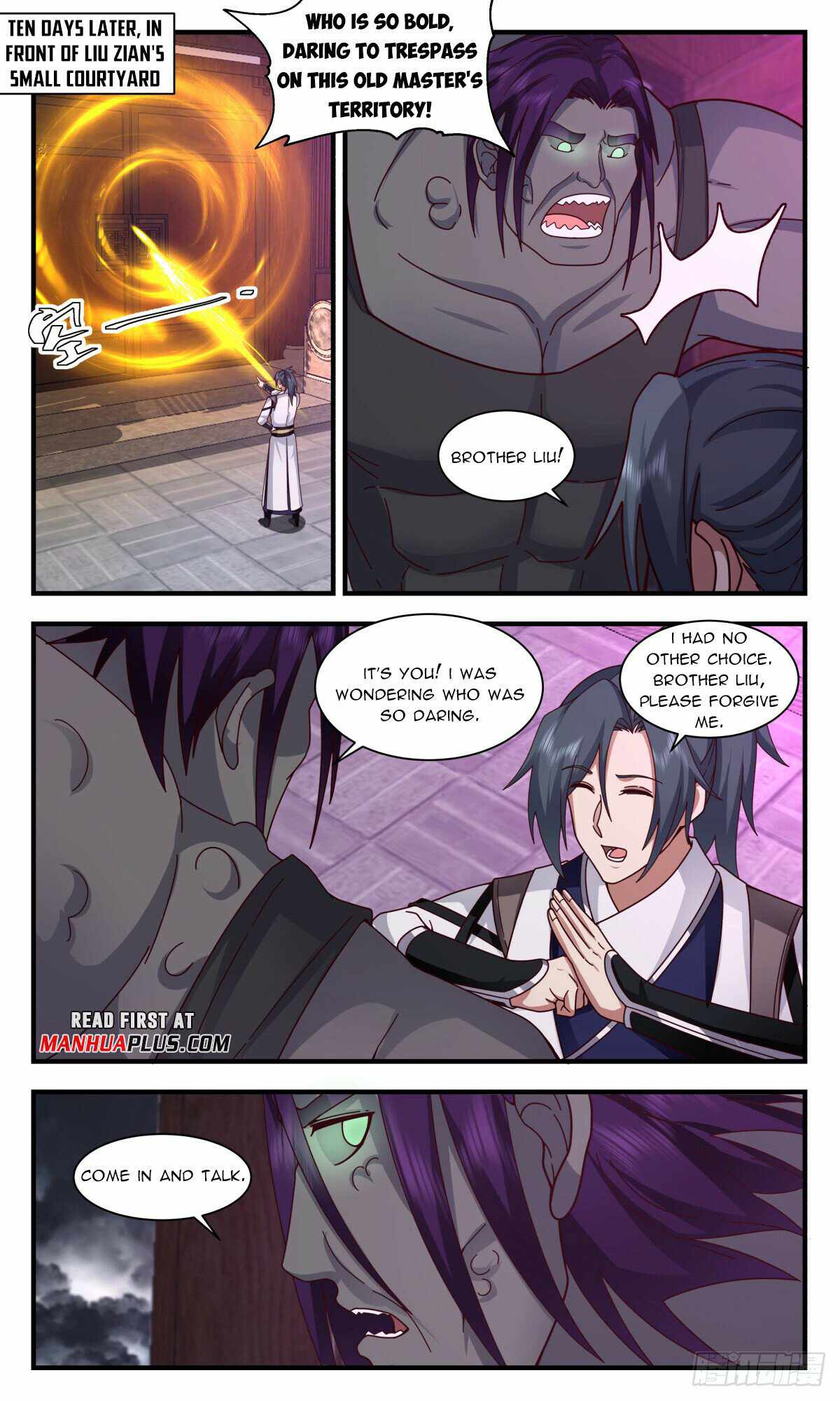 Martial Peak chapter 3117 page 11