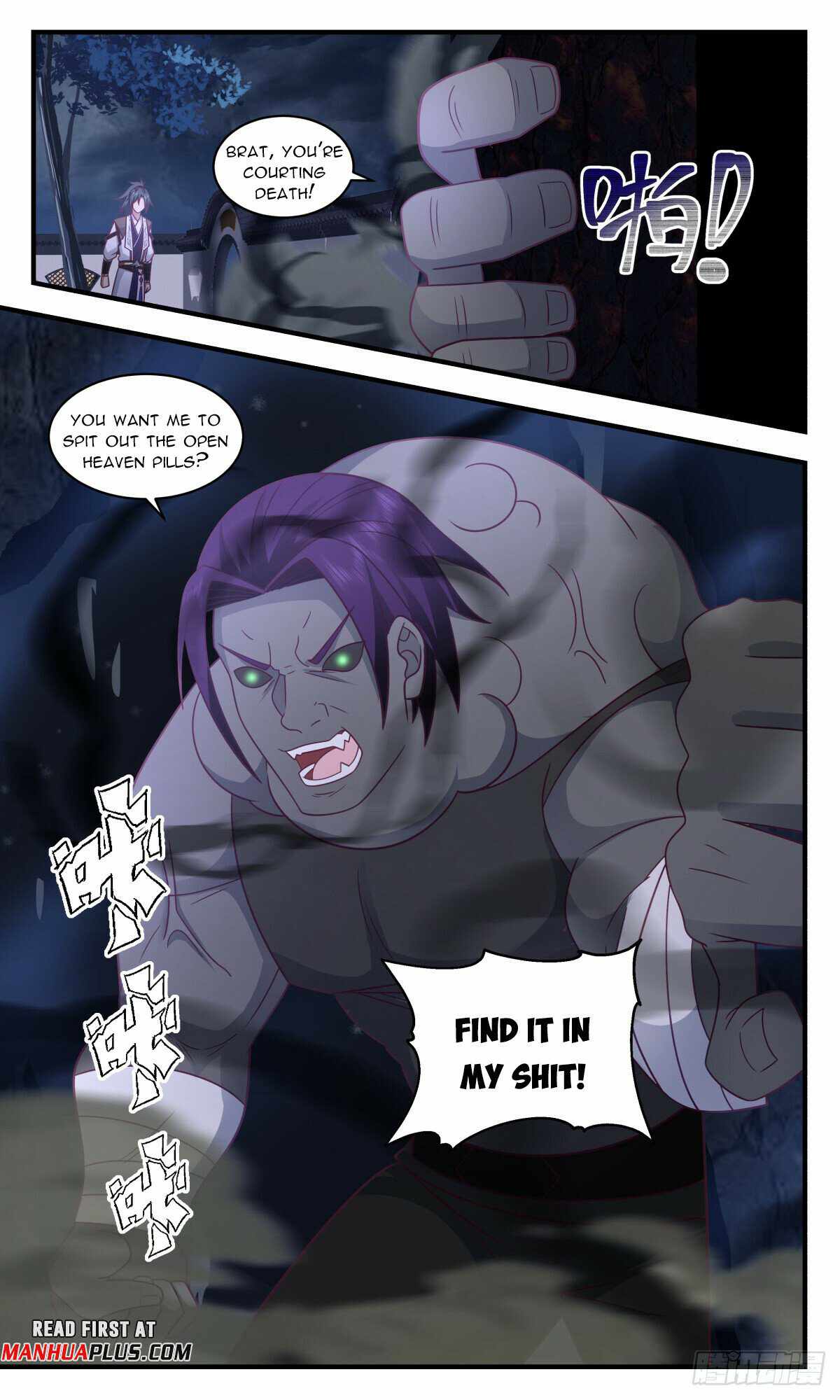 Martial Peak chapter 3118 page 11