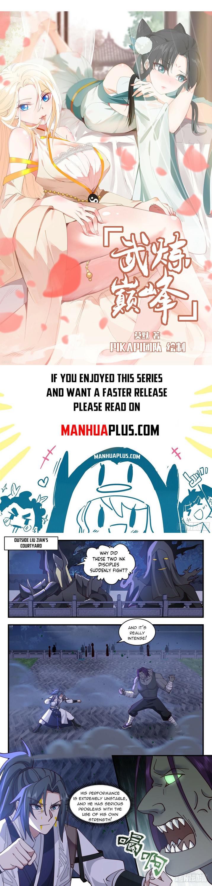 Martial Peak chapter 3119 page 1