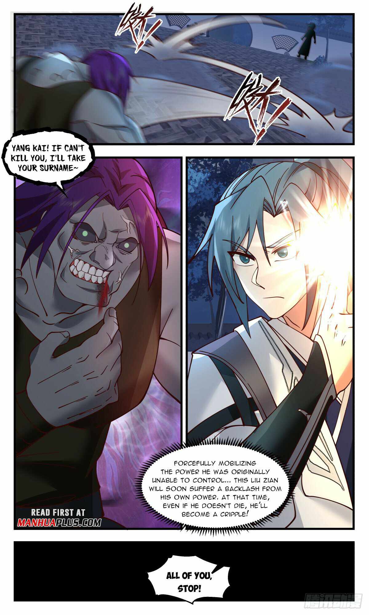 Martial Peak chapter 3119 page 4