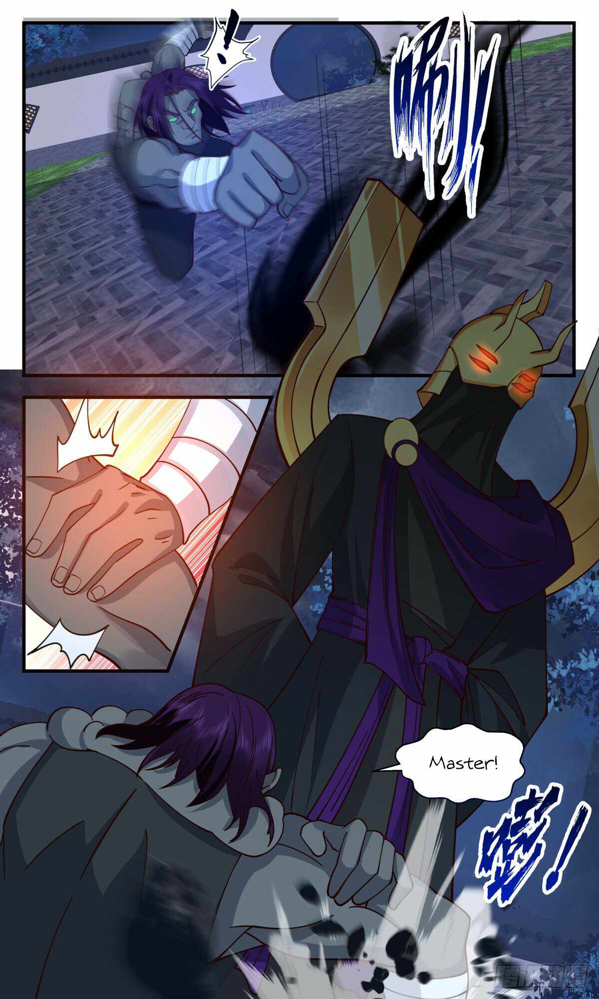 Martial Peak chapter 3119 page 5