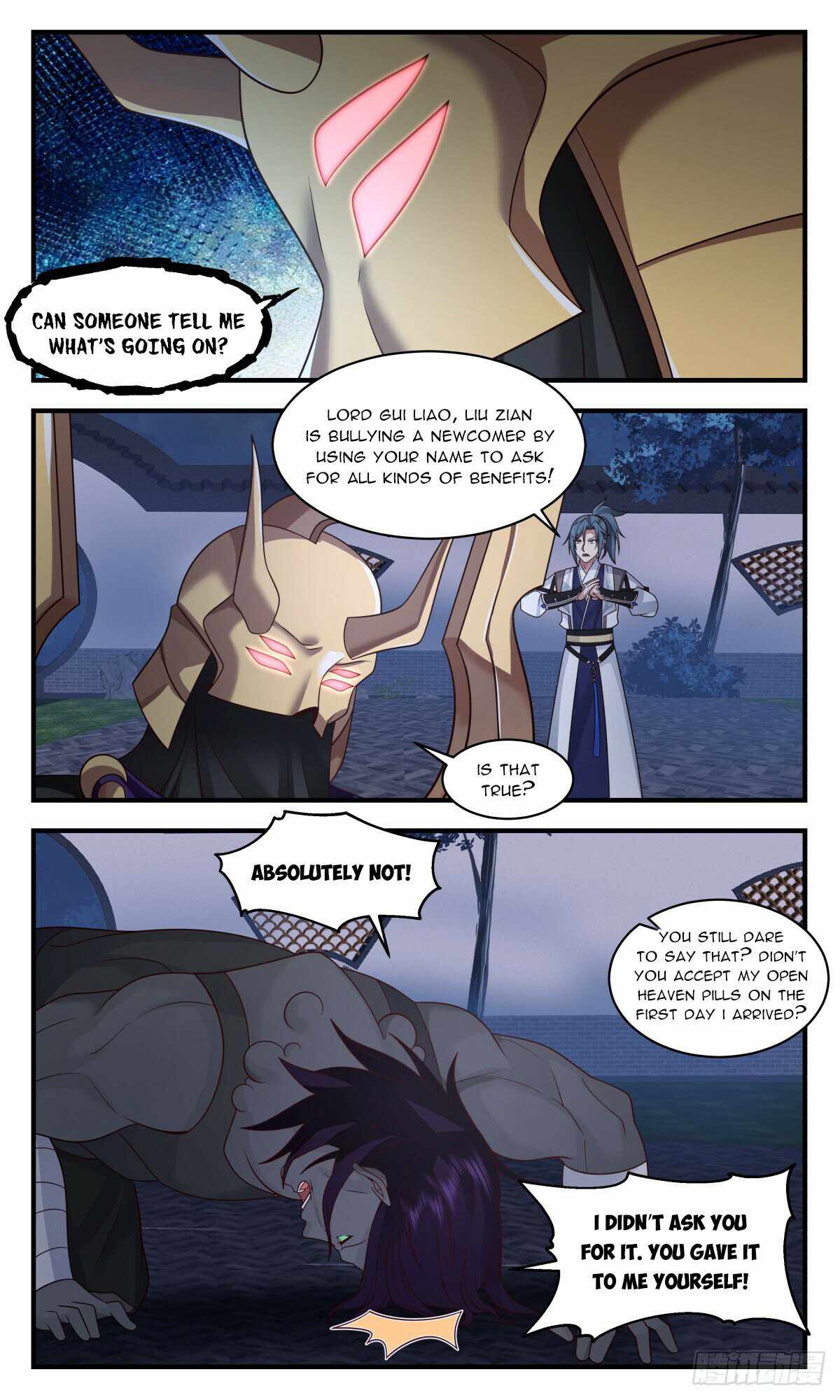 Martial Peak chapter 3119 page 7